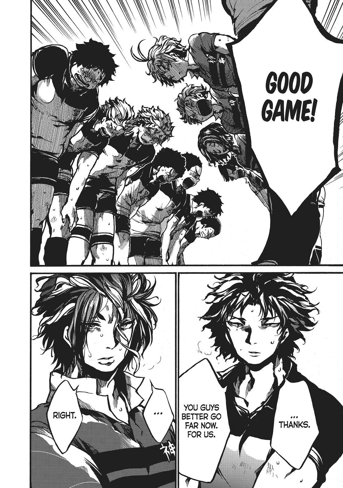 Read All Out!! Manga Online