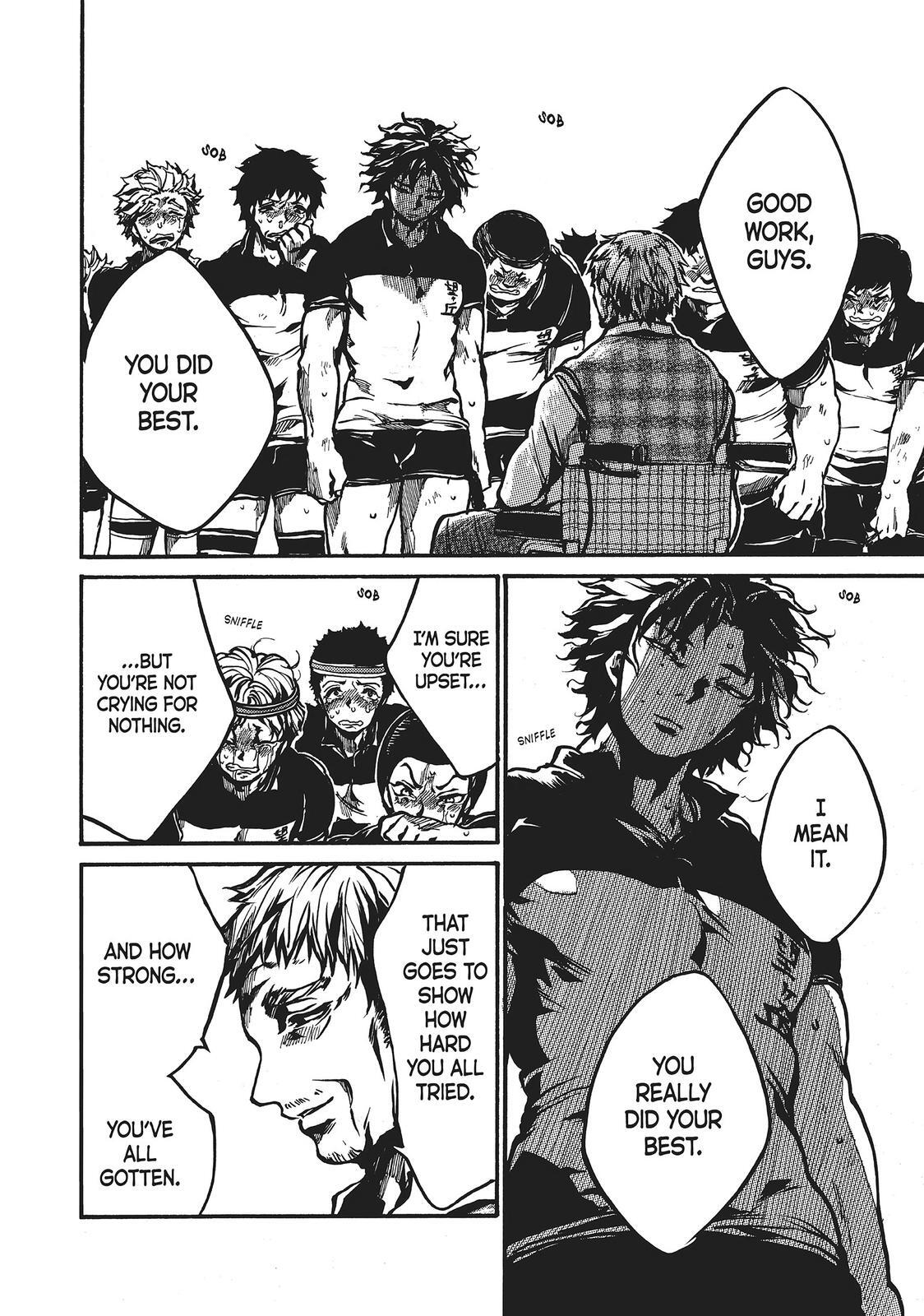 Read All Out!! Manga Online