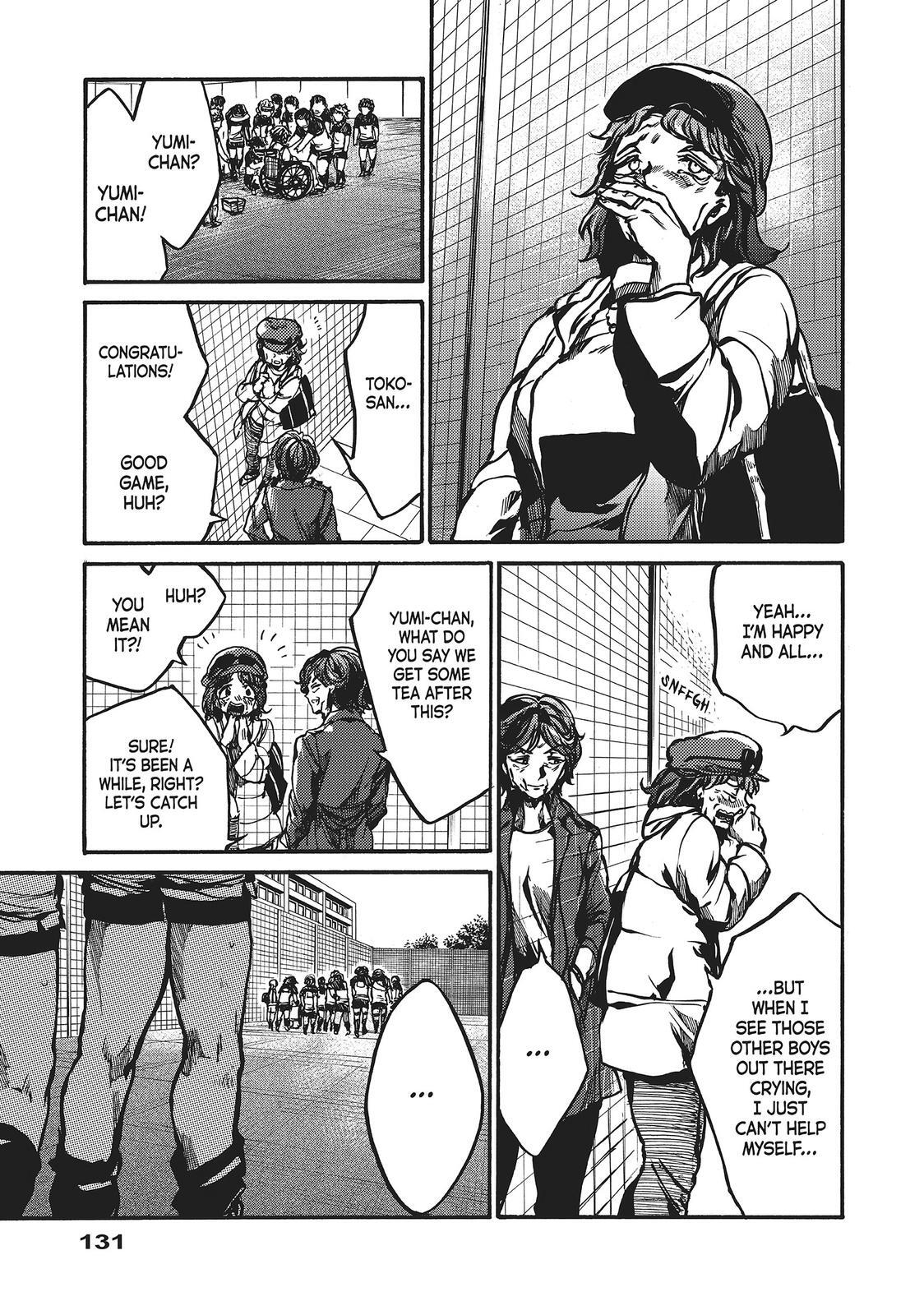 Read All Out!! Manga Online