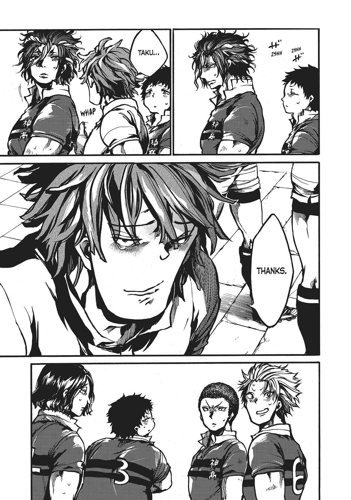 Read All Out!! Manga Online