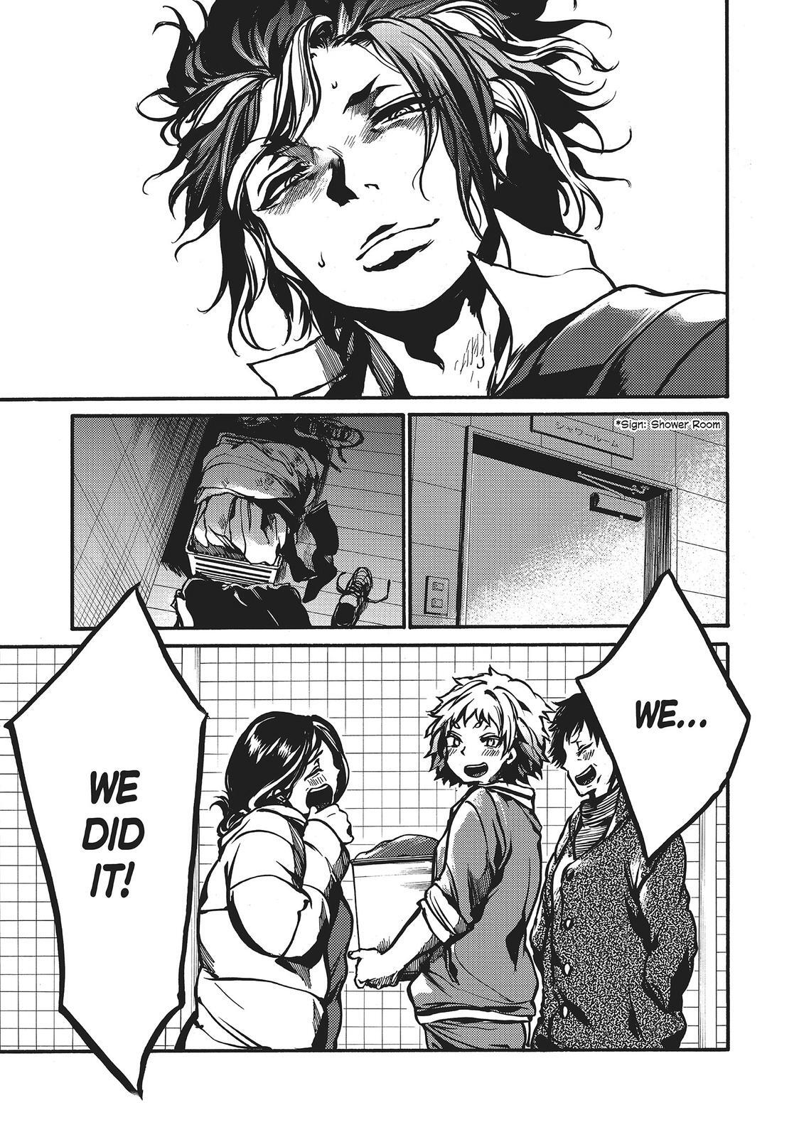 Read All Out!! Manga Online