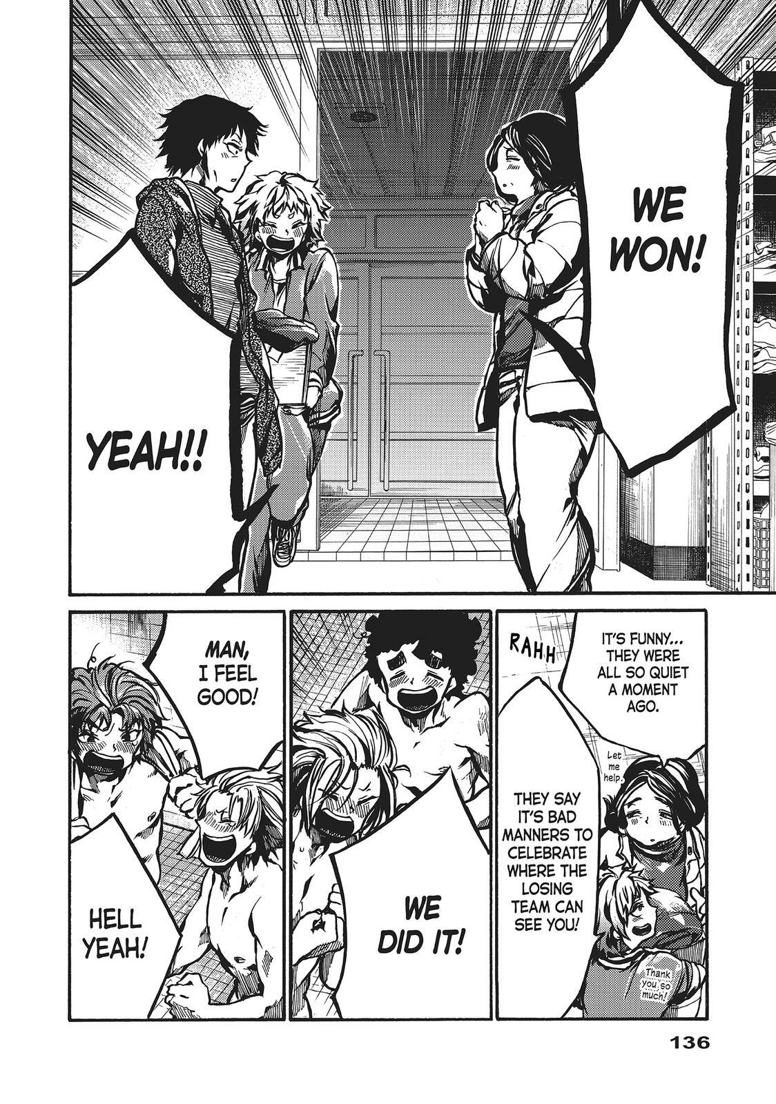 Read All Out!! Manga Online