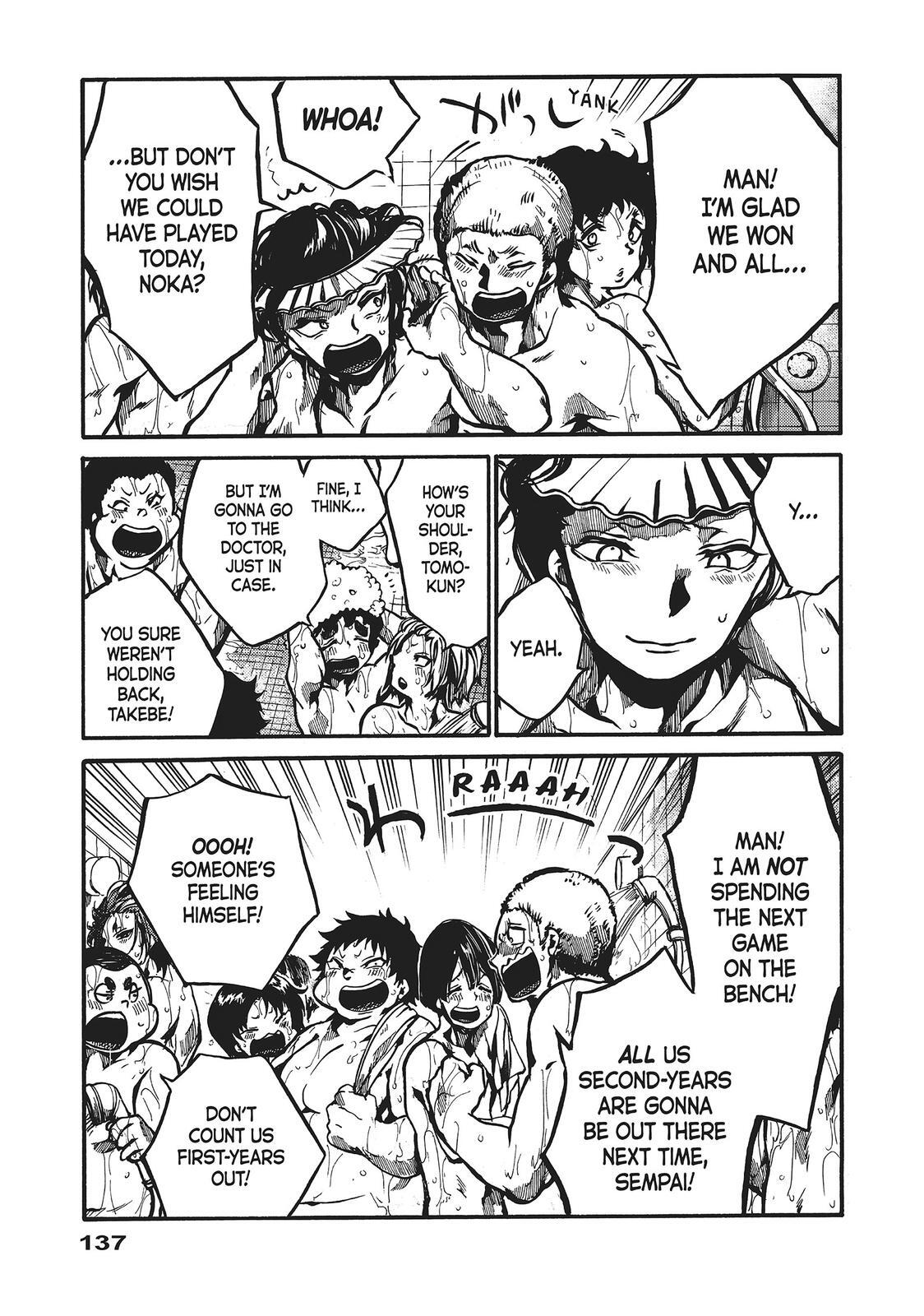 Read All Out!! Manga Online