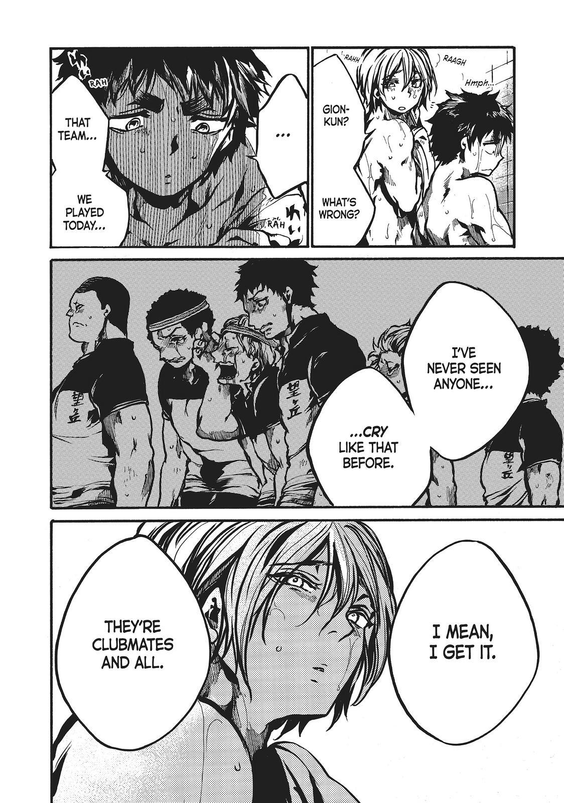 Read All Out!! Manga Online