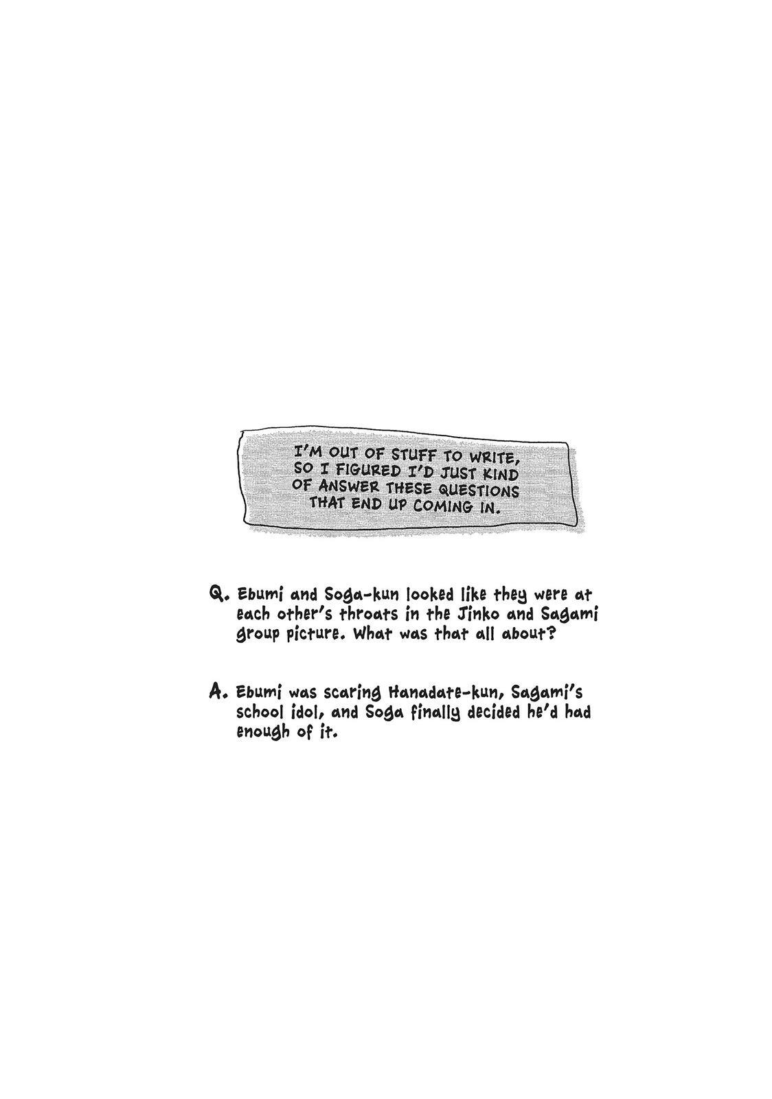 Read All Out!! Manga Online