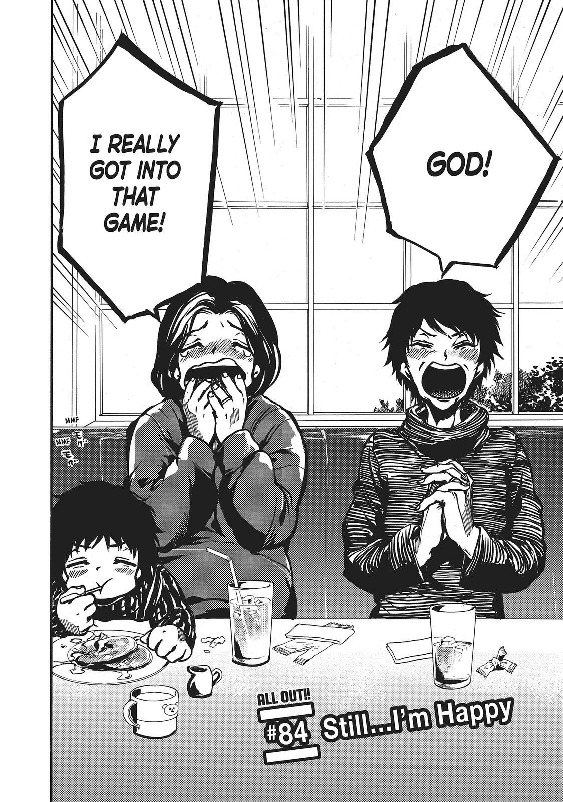 Read All Out!! Manga Online