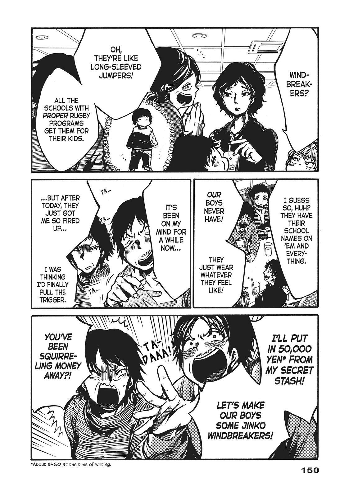 Read All Out!! Manga Online