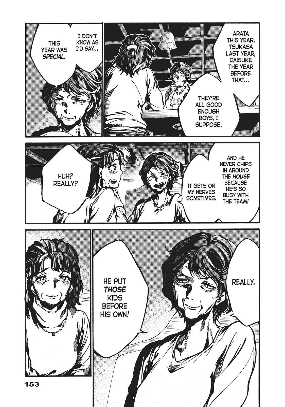 Read All Out!! Manga Online
