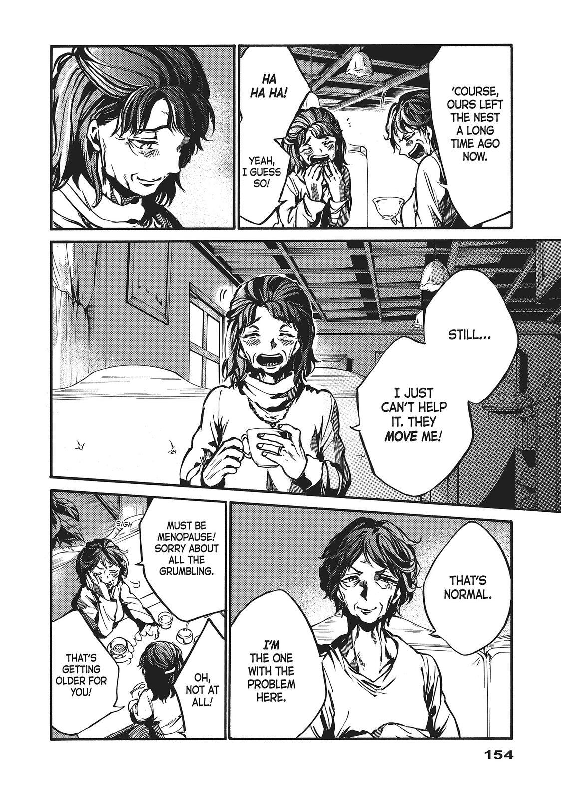 Read All Out!! Manga Online