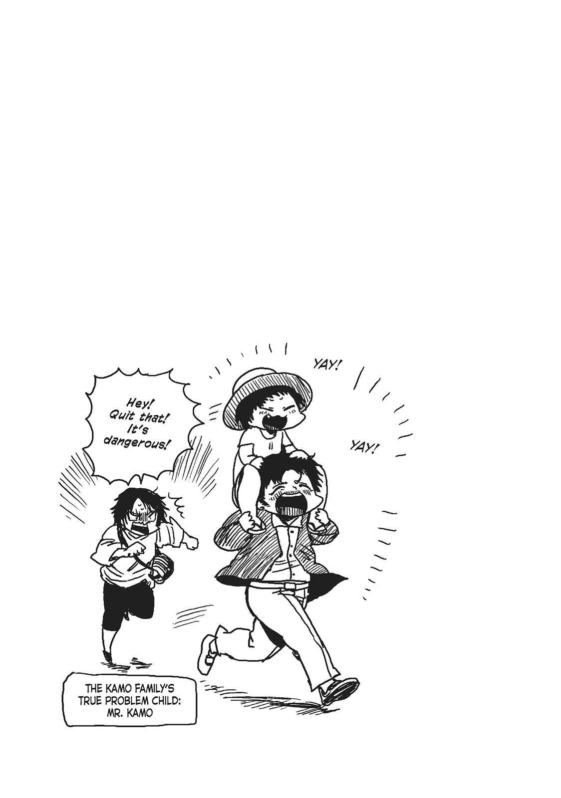 Read All Out!! Manga Online