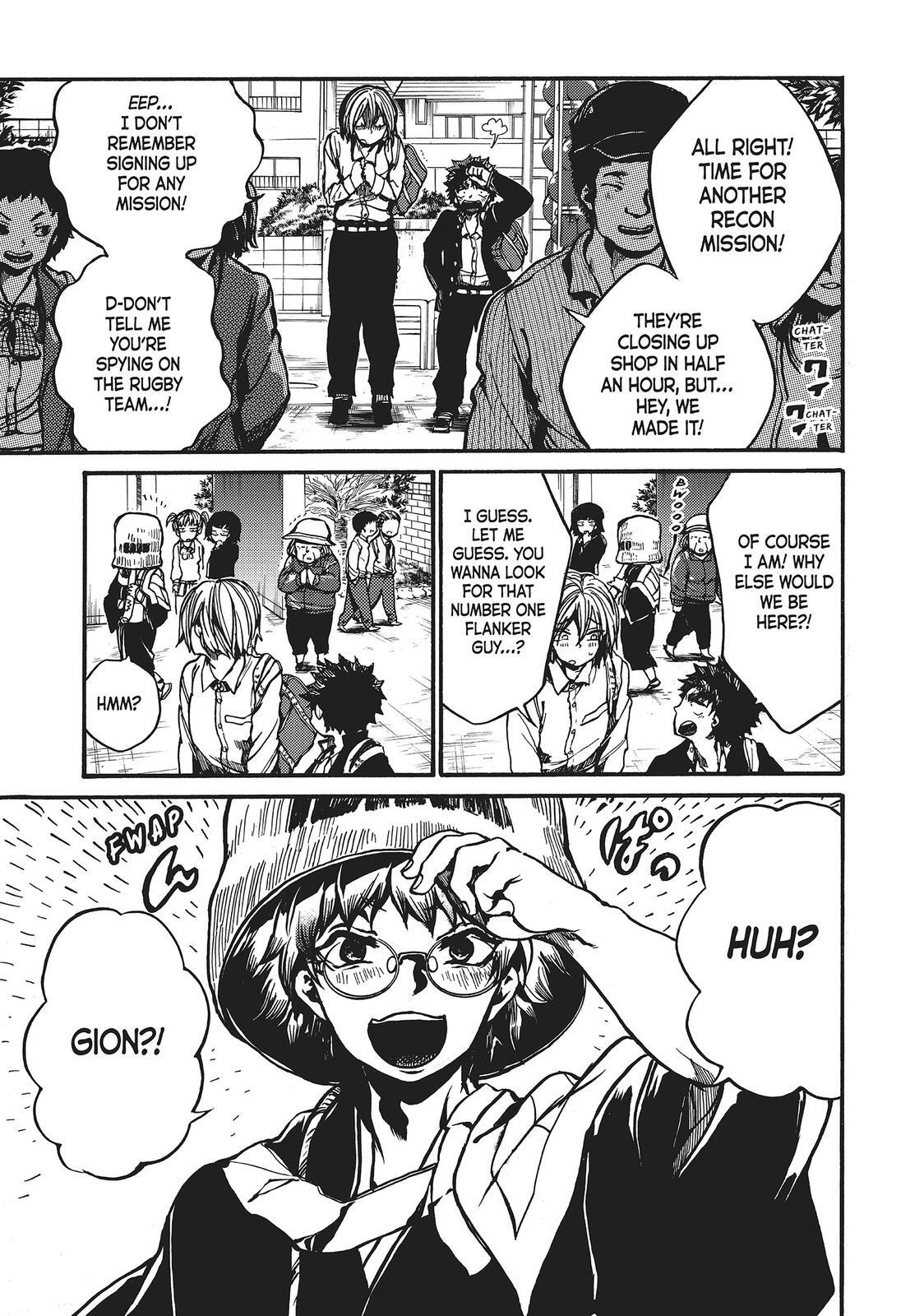 Read All Out!! Manga Online