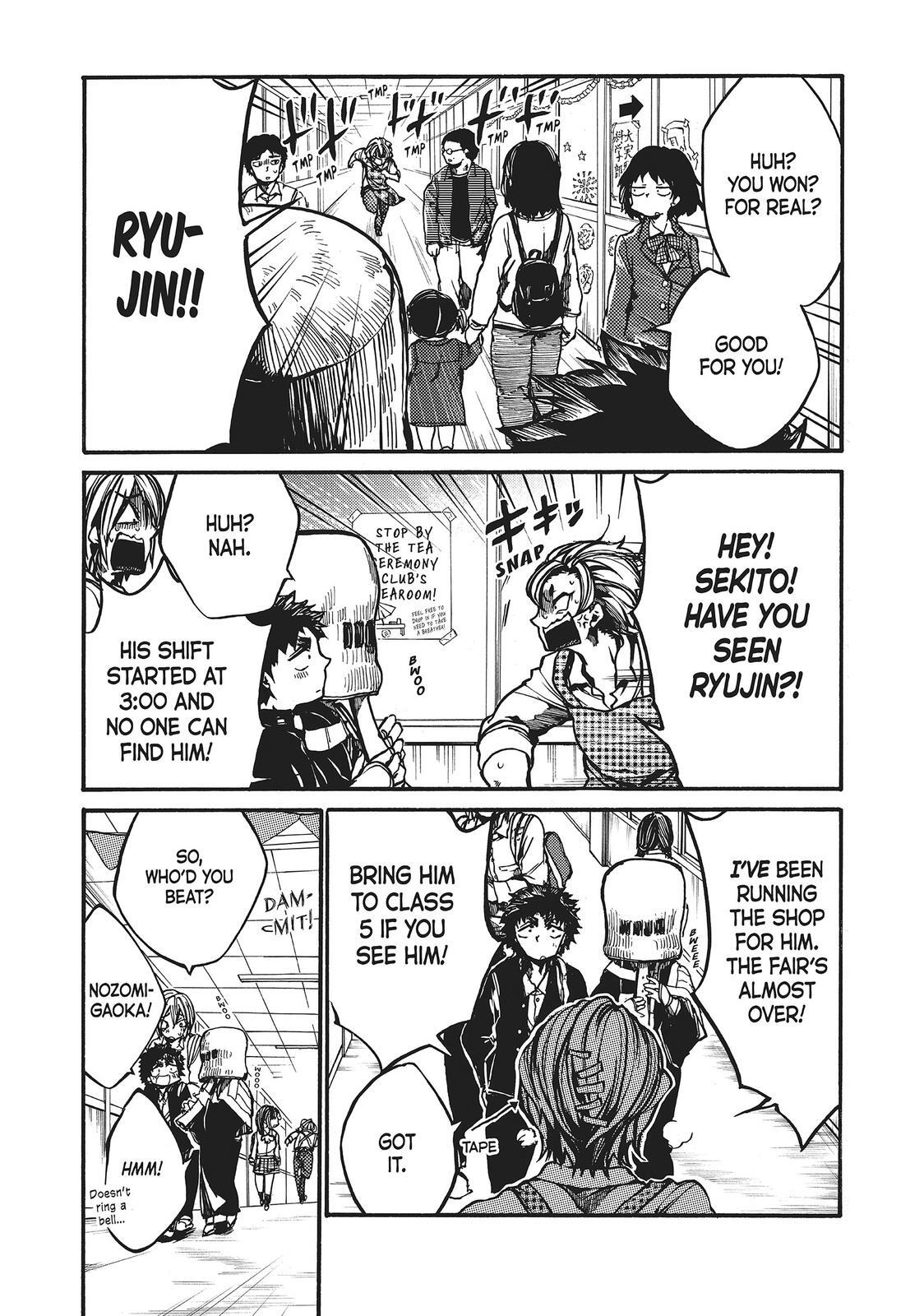 Read All Out!! Manga Online