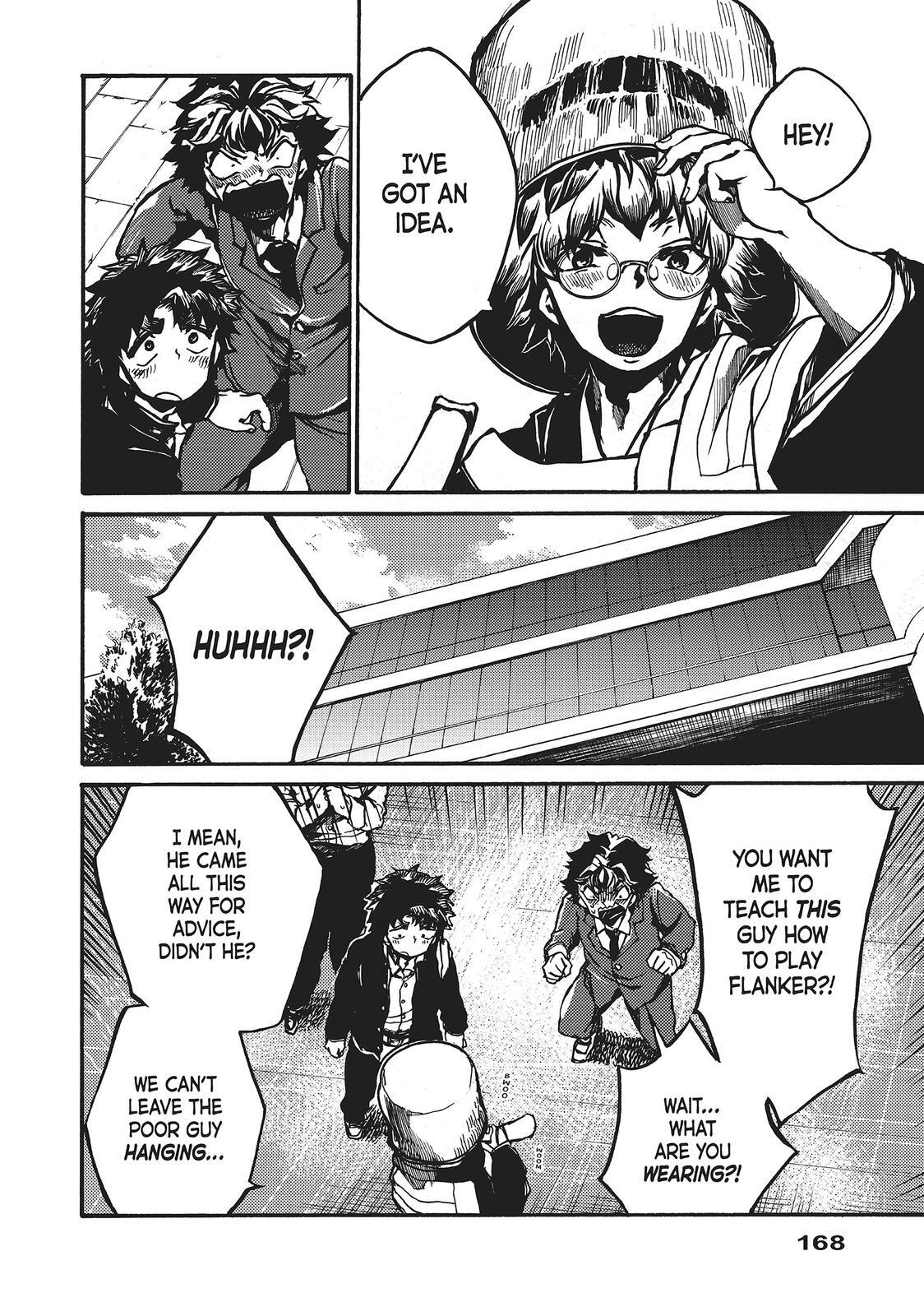Read All Out!! Manga Online