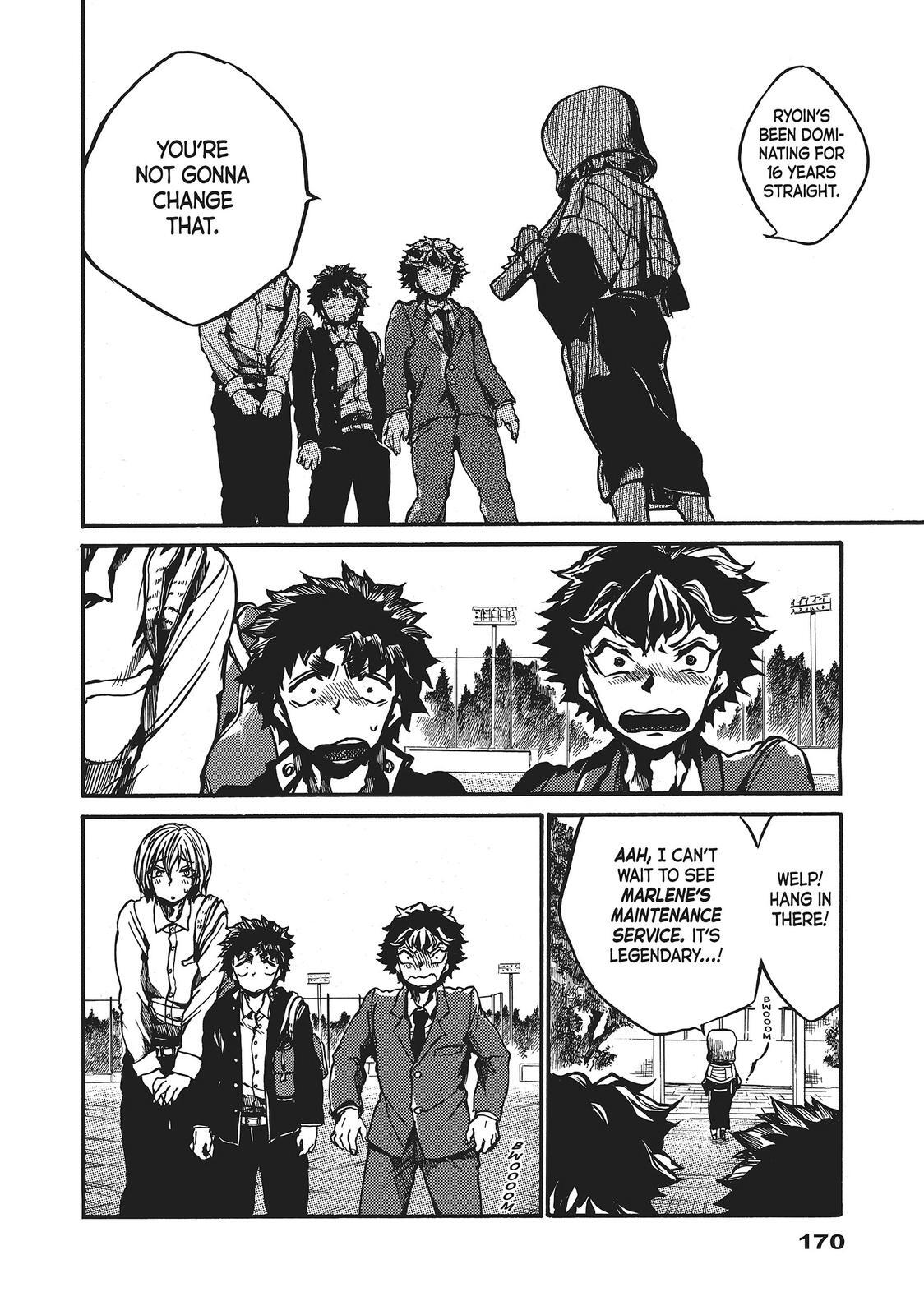 Read All Out!! Manga Online