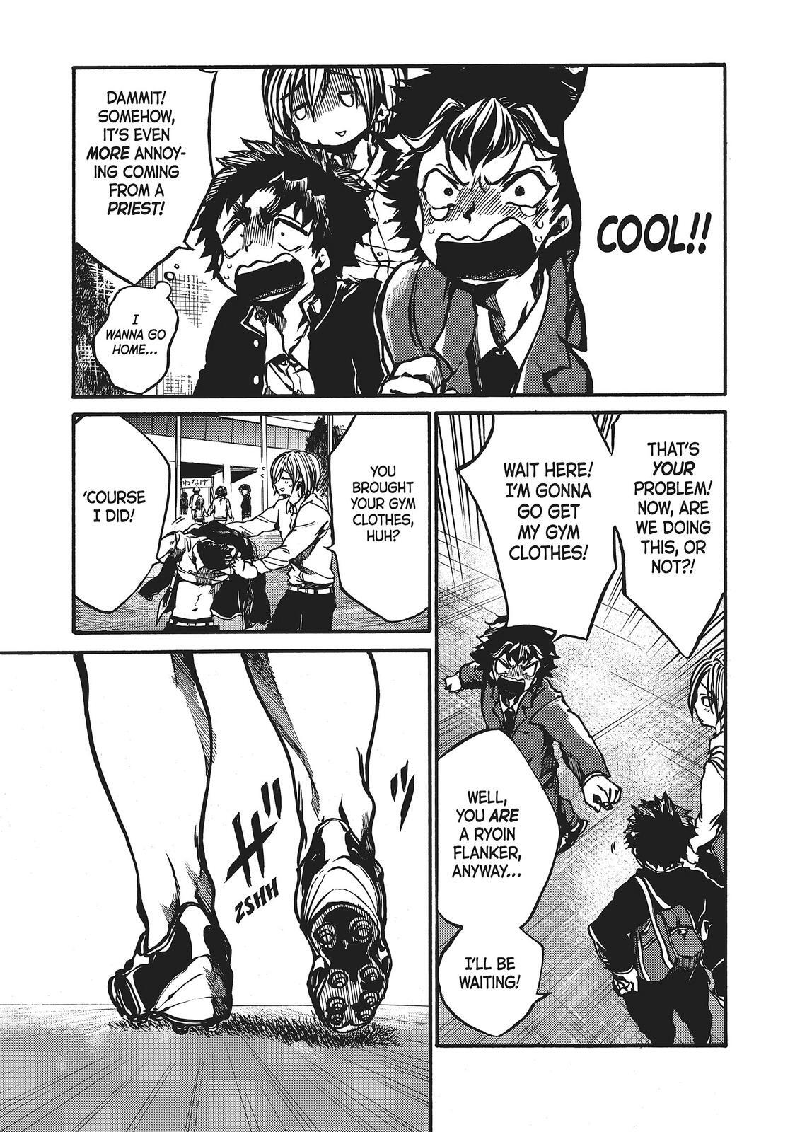 Read All Out!! Manga Online