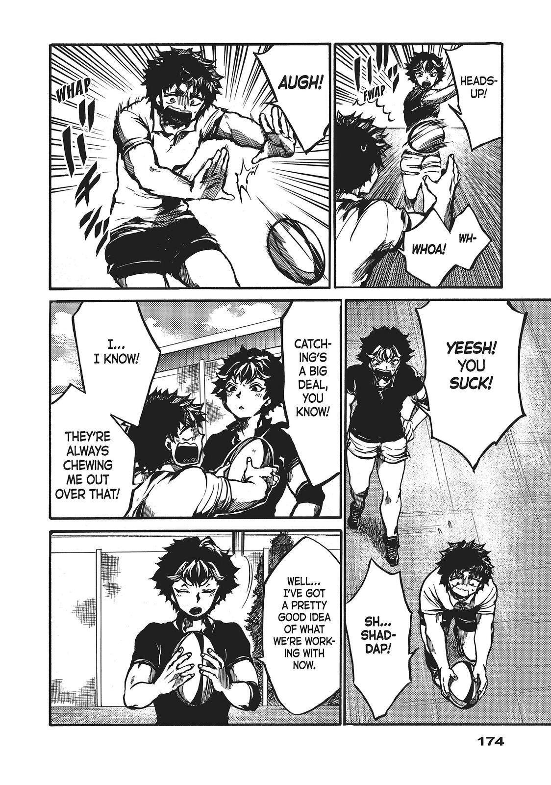 Read All Out!! Manga Online
