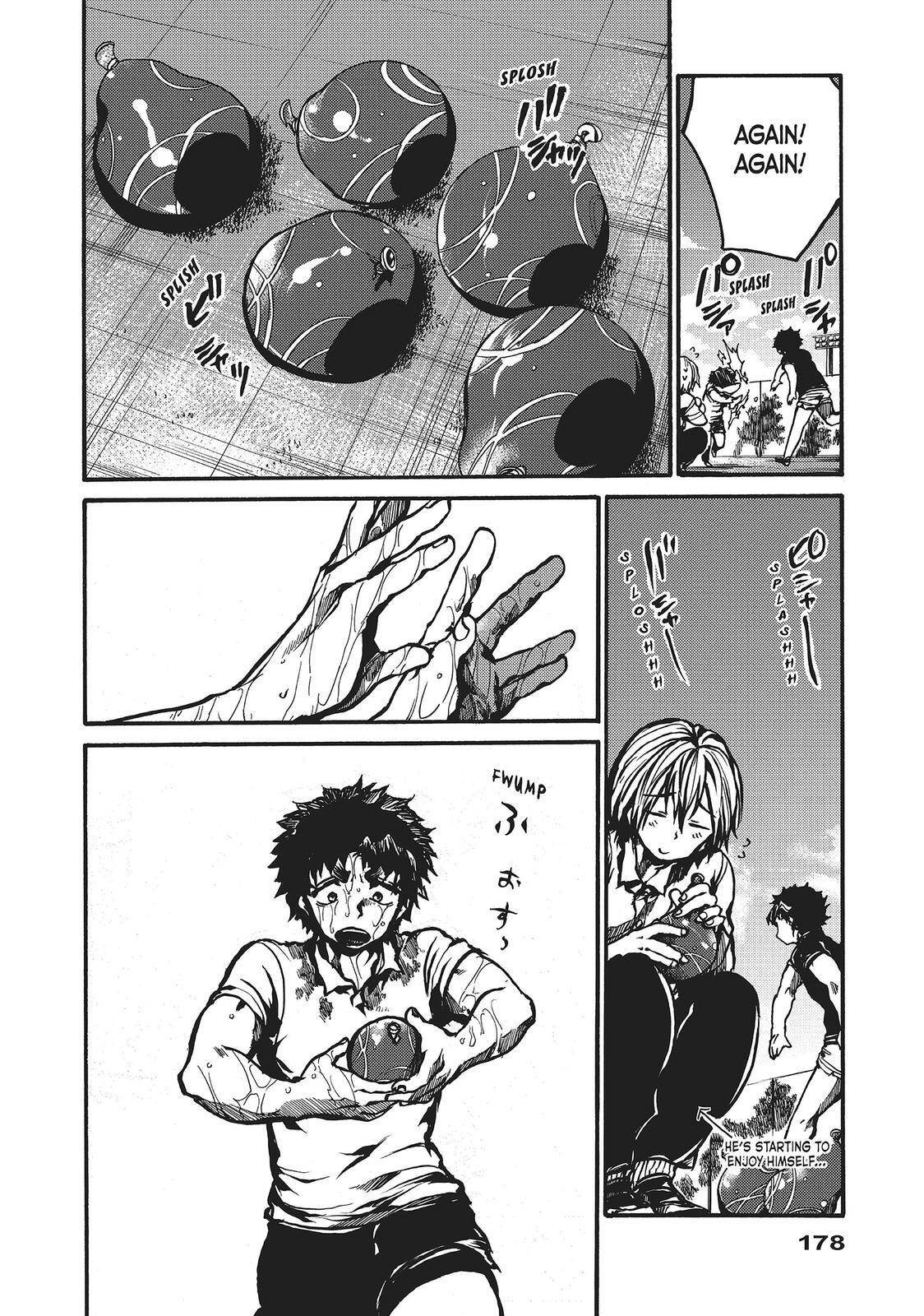Read All Out!! Manga Online