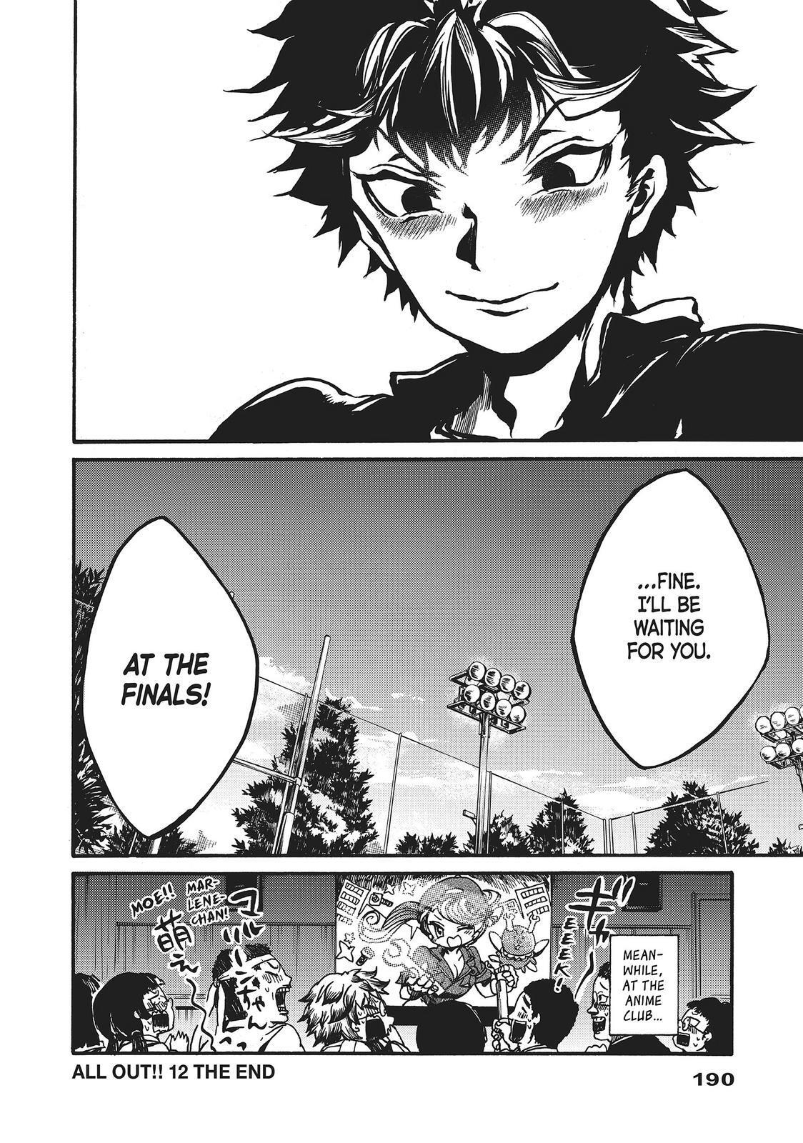 Read All Out!! Manga Online
