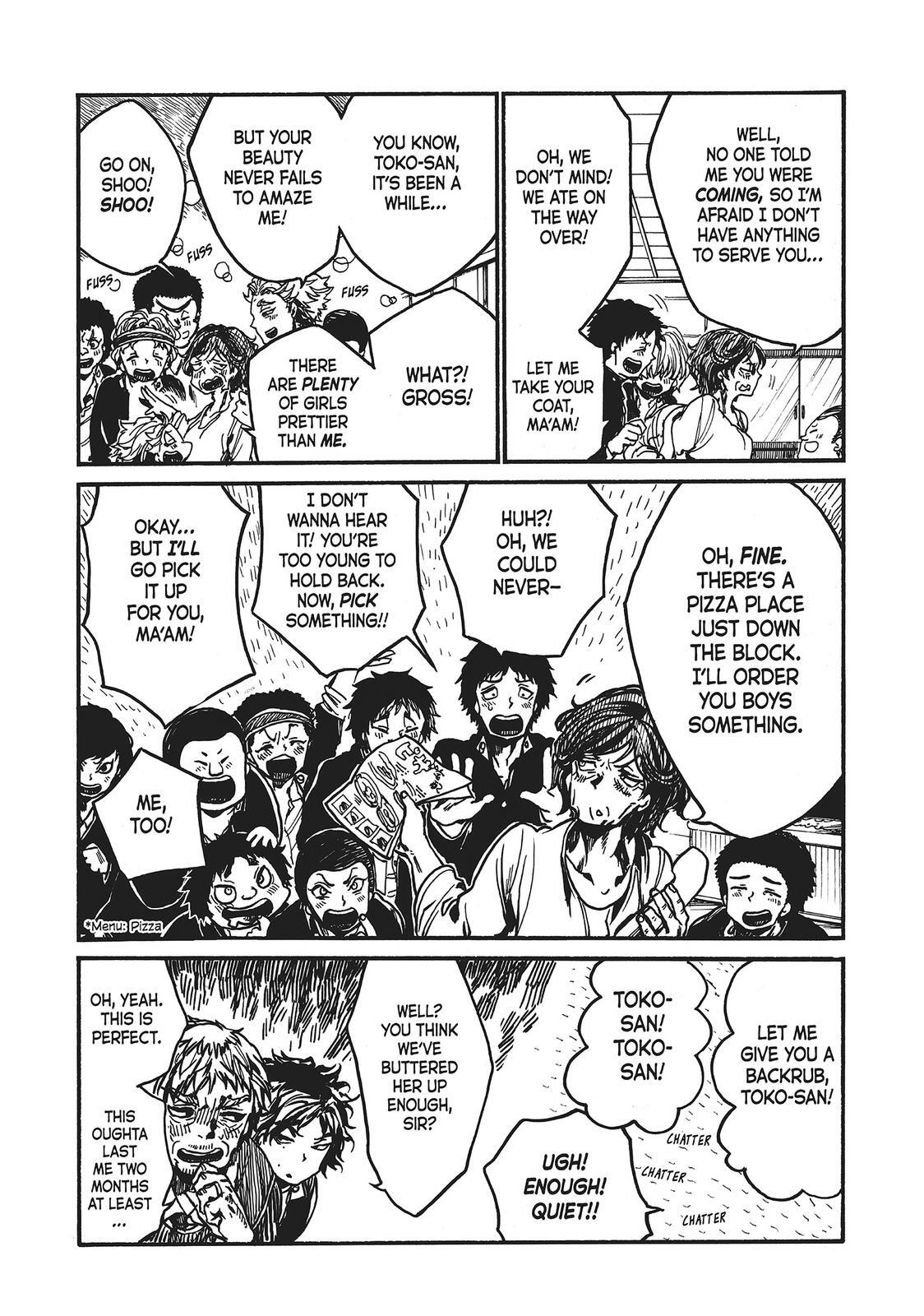 Read All Out!! Manga Online