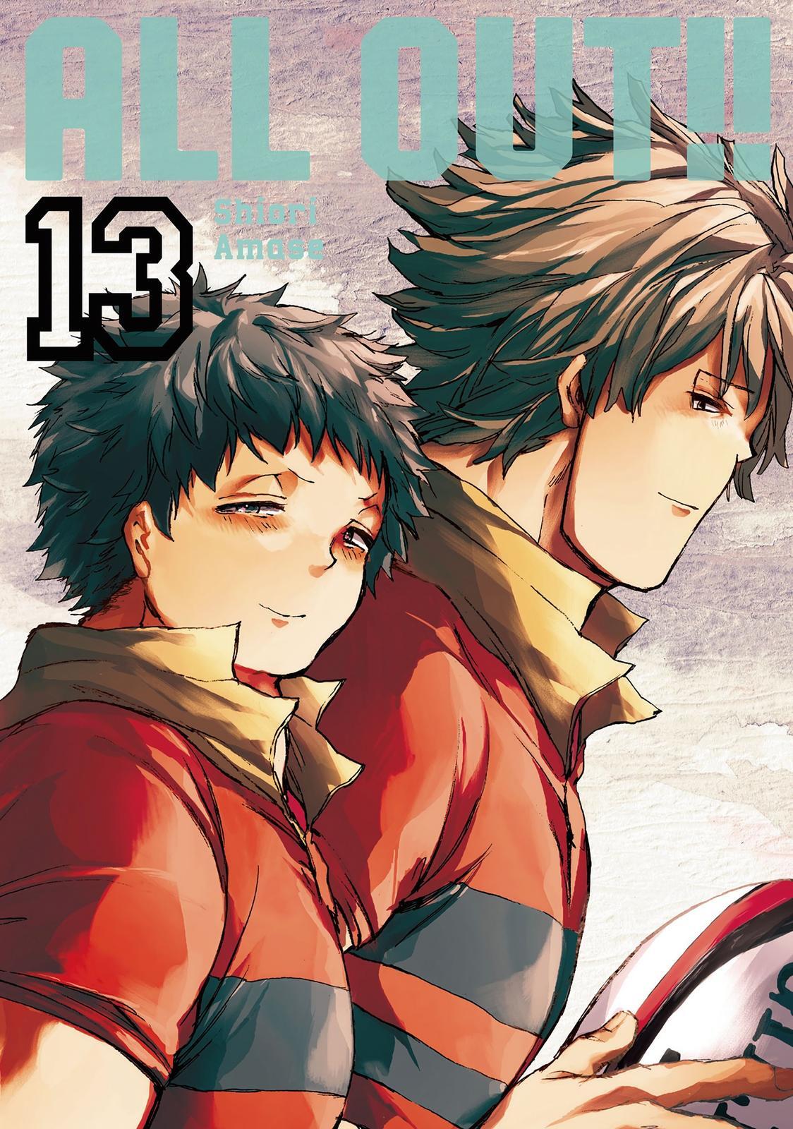 Read All Out!! Manga Online
