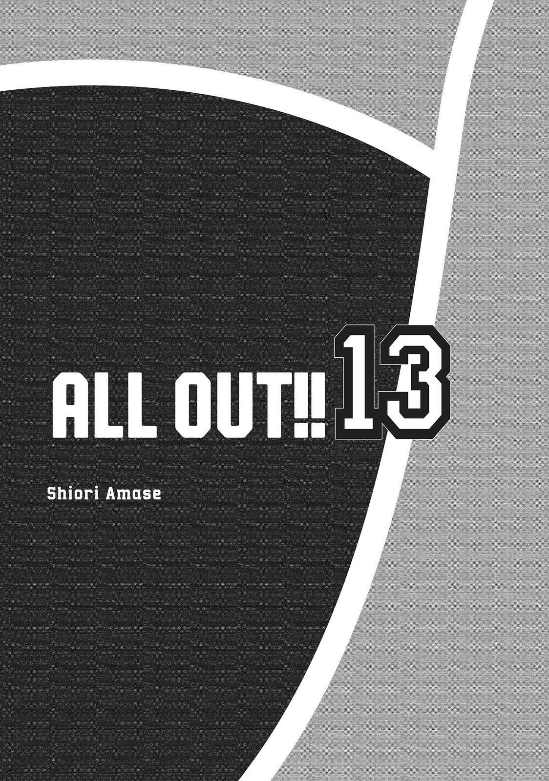 Read All Out!! Manga Online