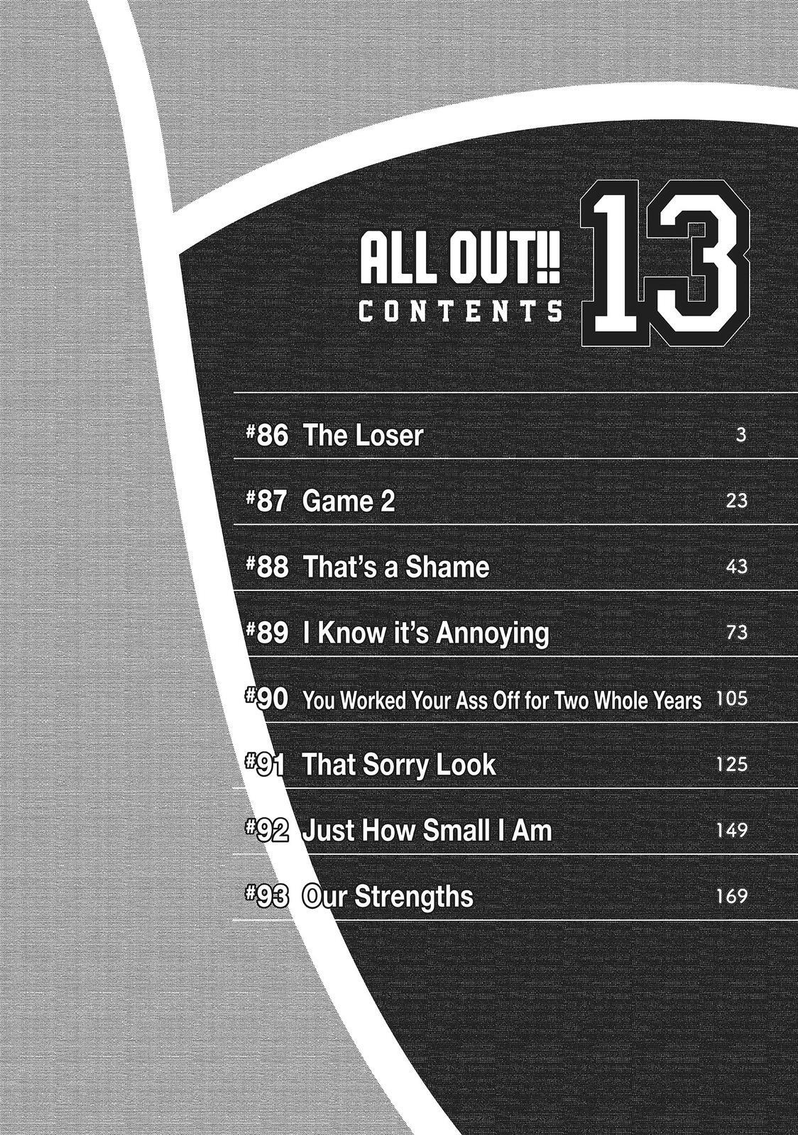 Read All Out!! Manga Online