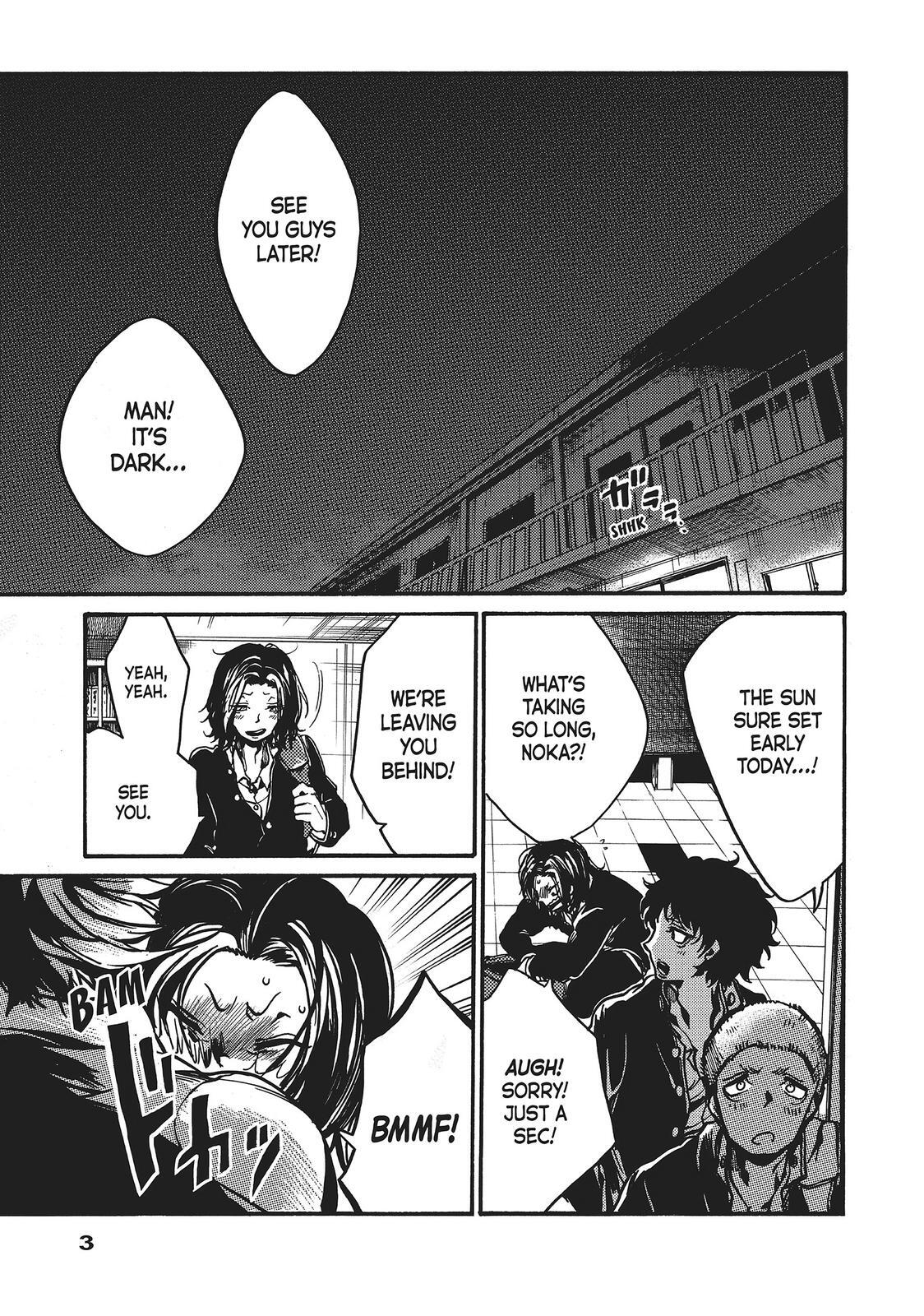 Read All Out!! Manga Online