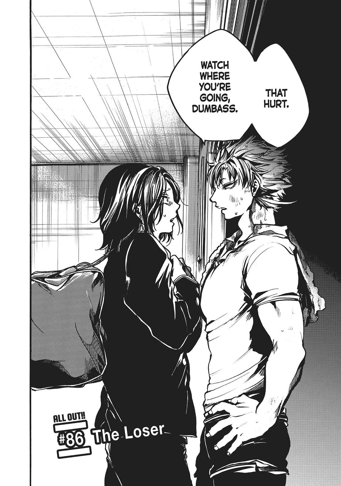Read All Out!! Manga Online