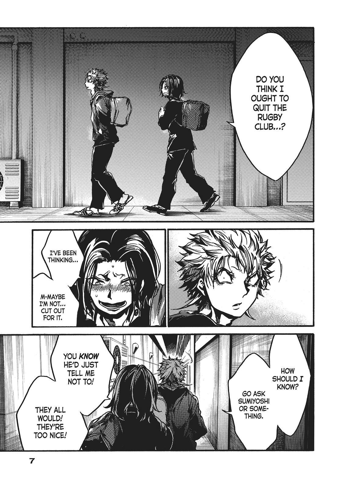Read All Out!! Manga Online