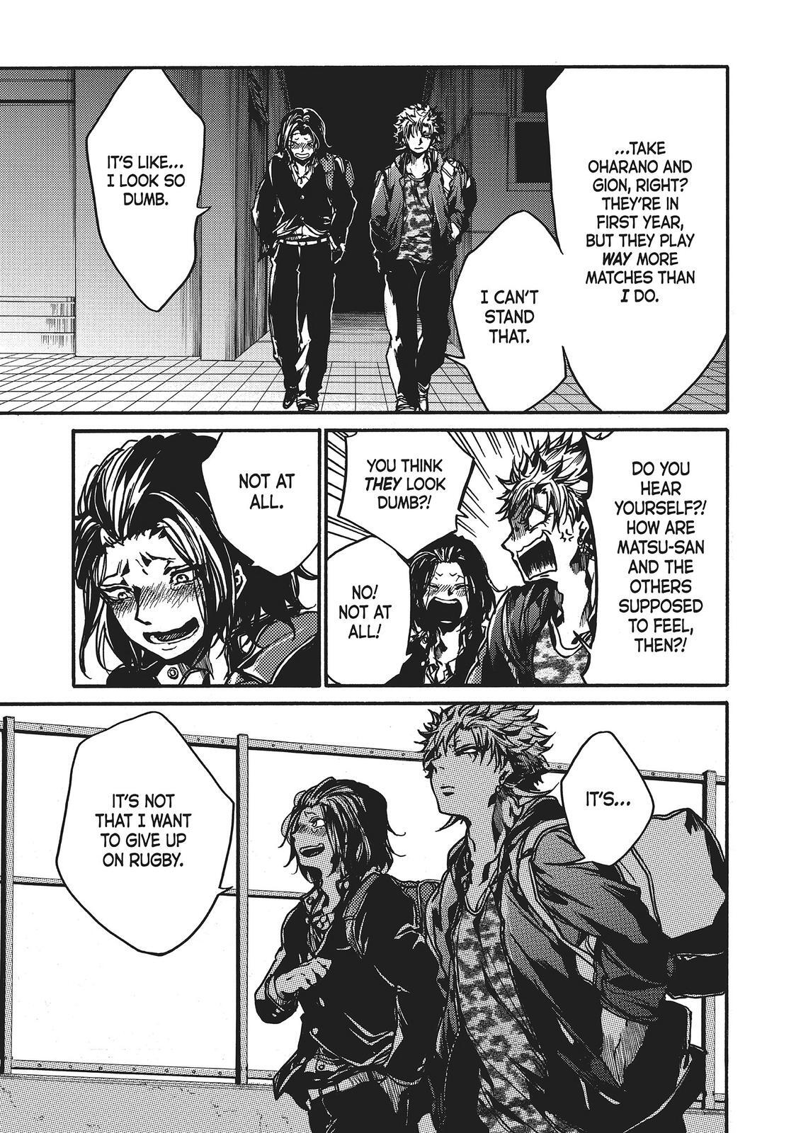 Read All Out!! Manga Online