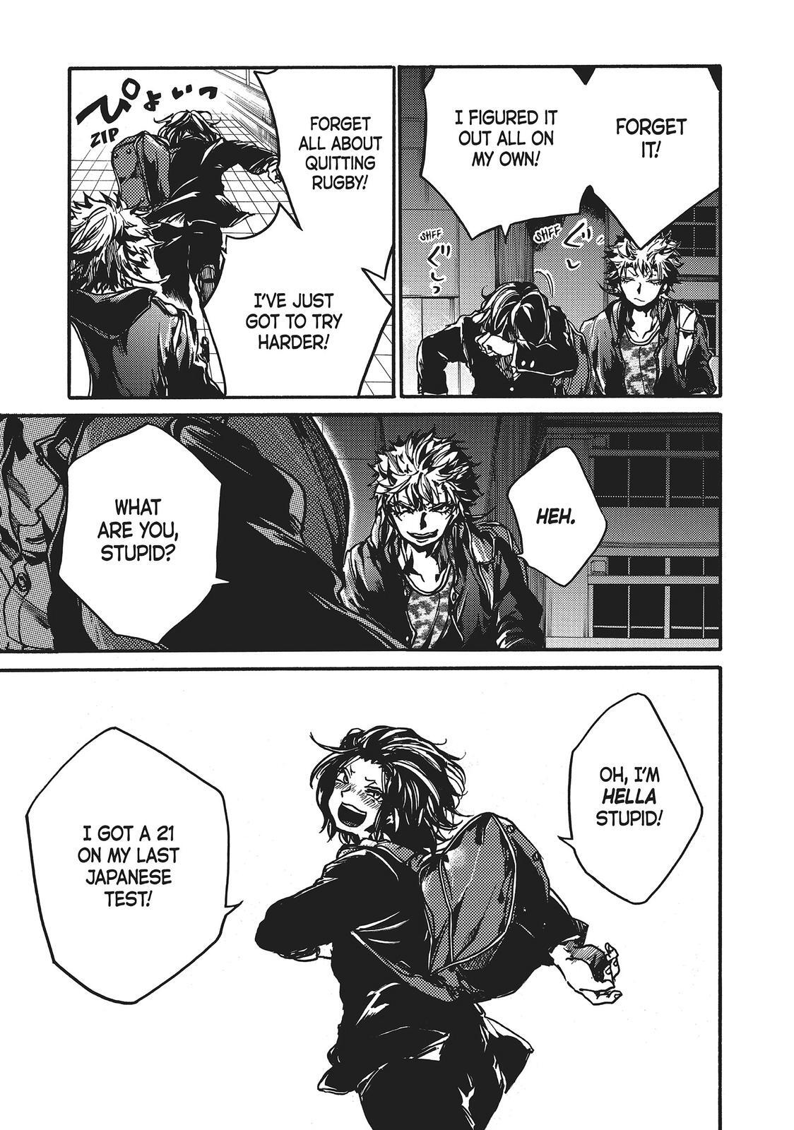 Read All Out!! Manga Online