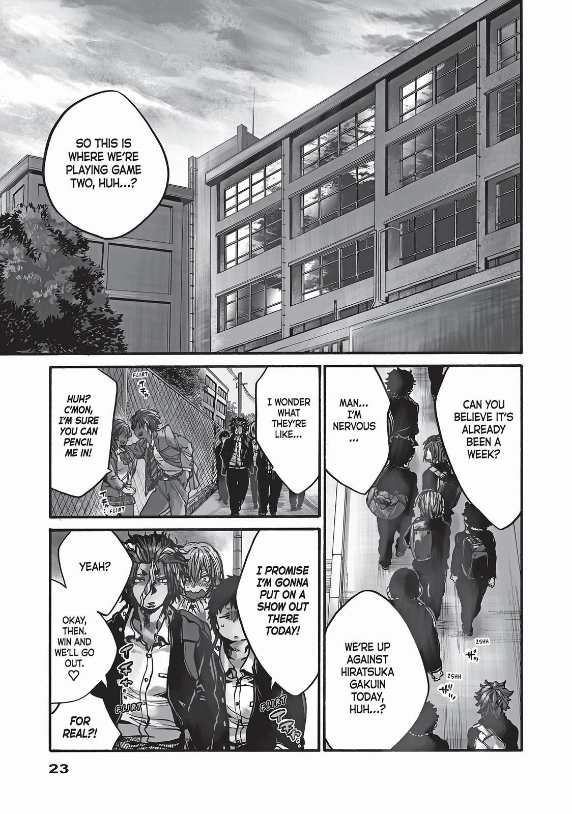 Read All Out!! Manga Online