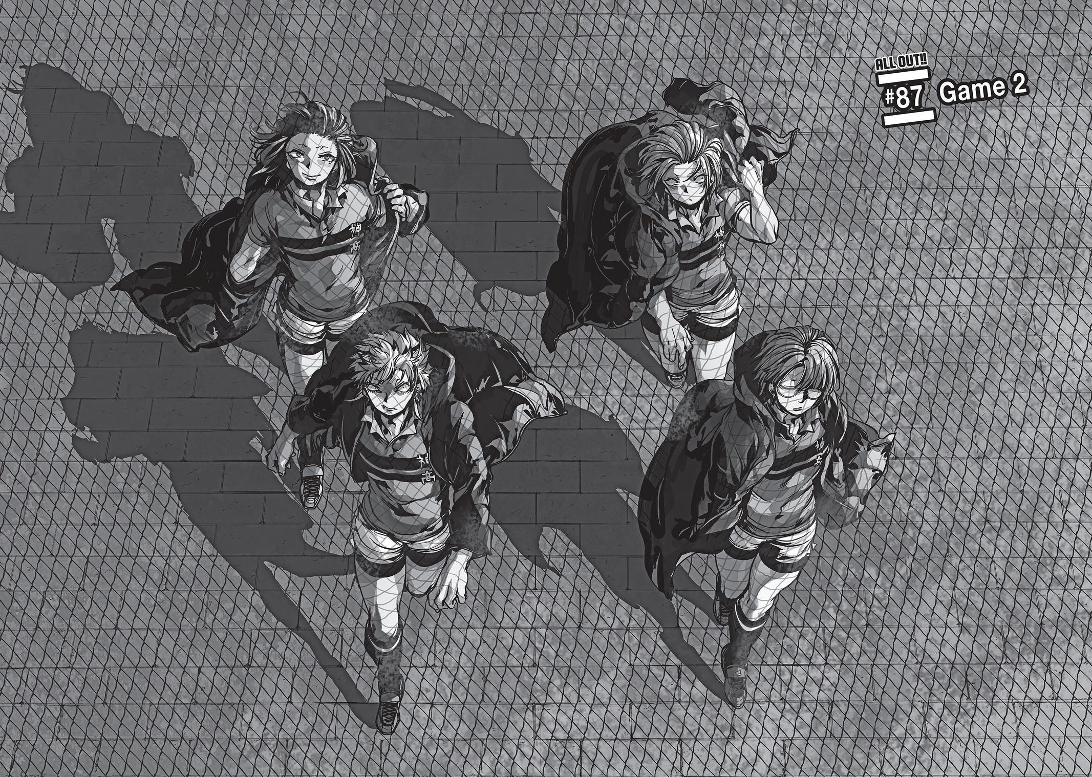 Read All Out!! Manga Online