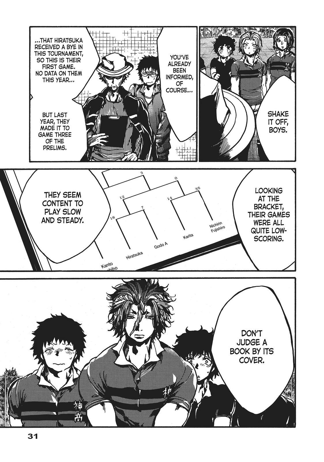 Read All Out!! Manga Online