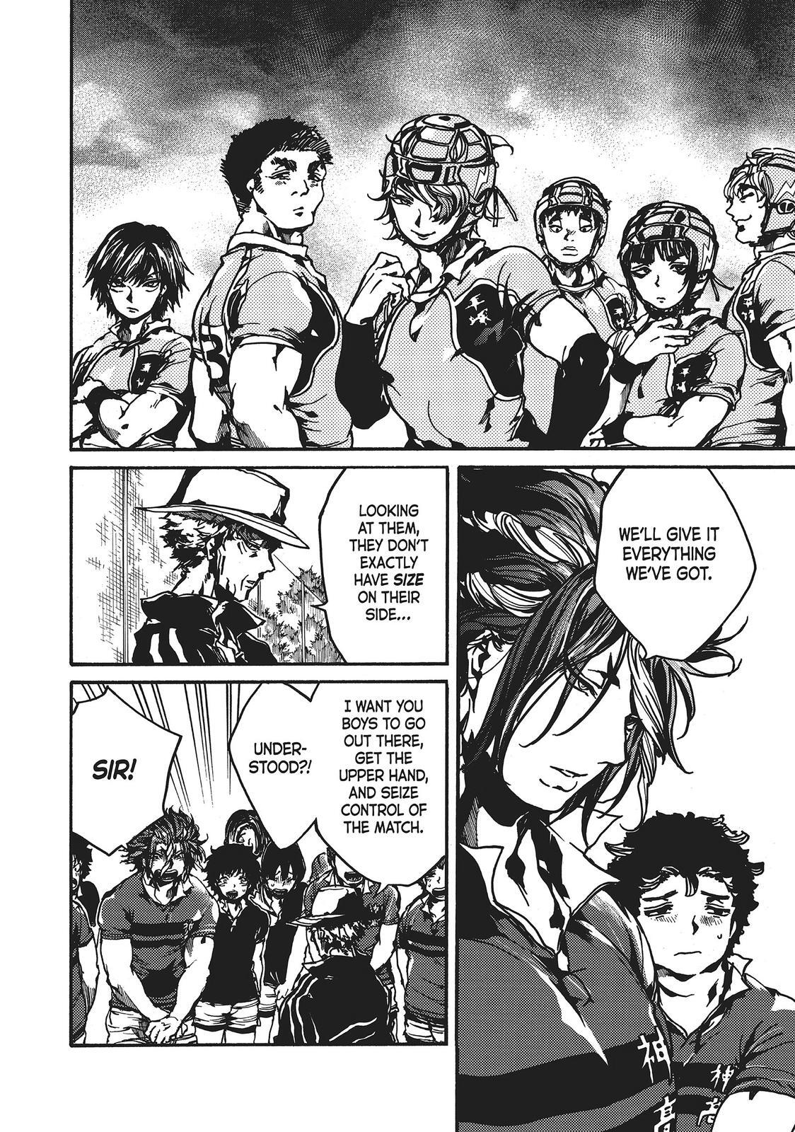 Read All Out!! Manga Online