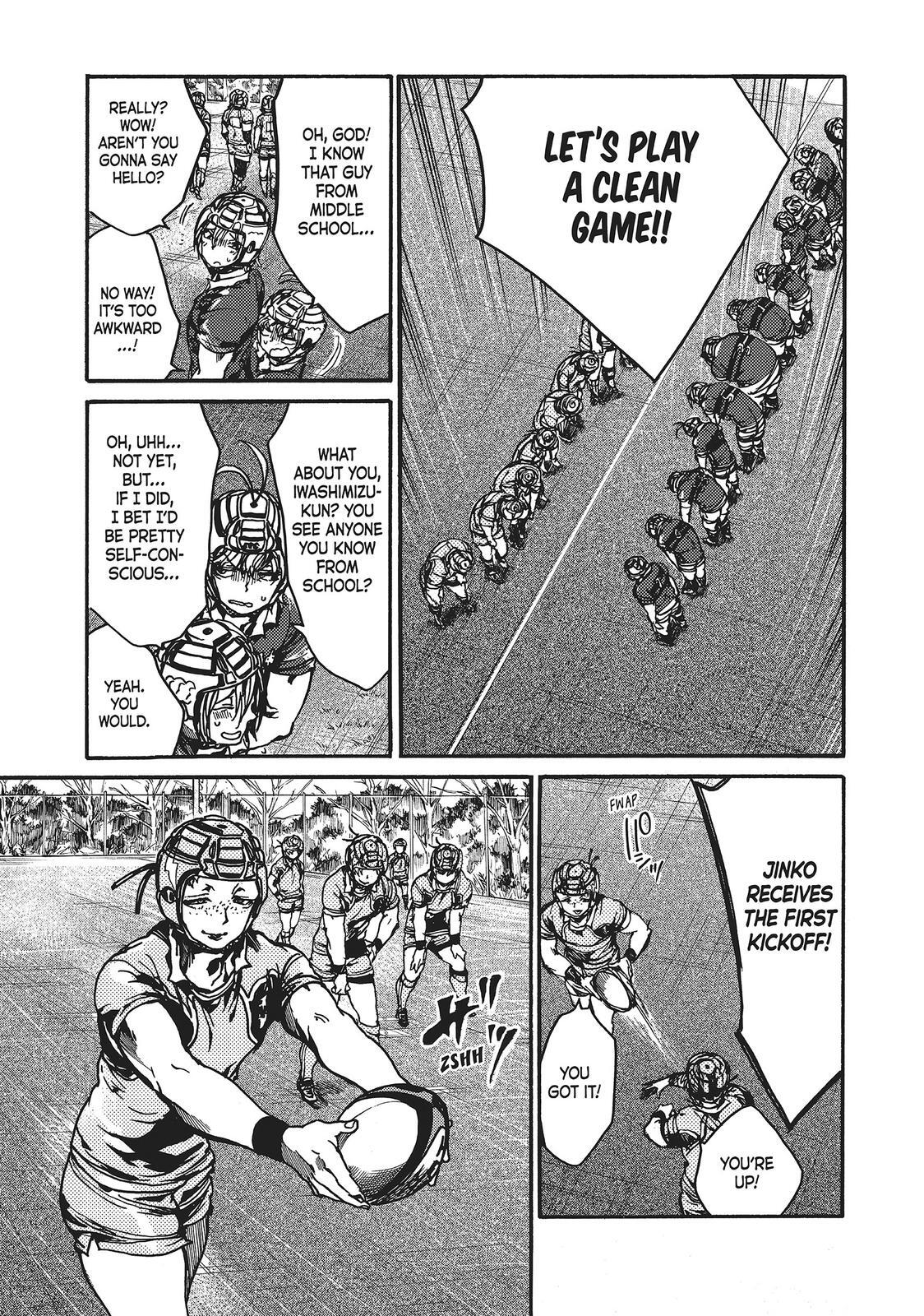 Read All Out!! Manga Online