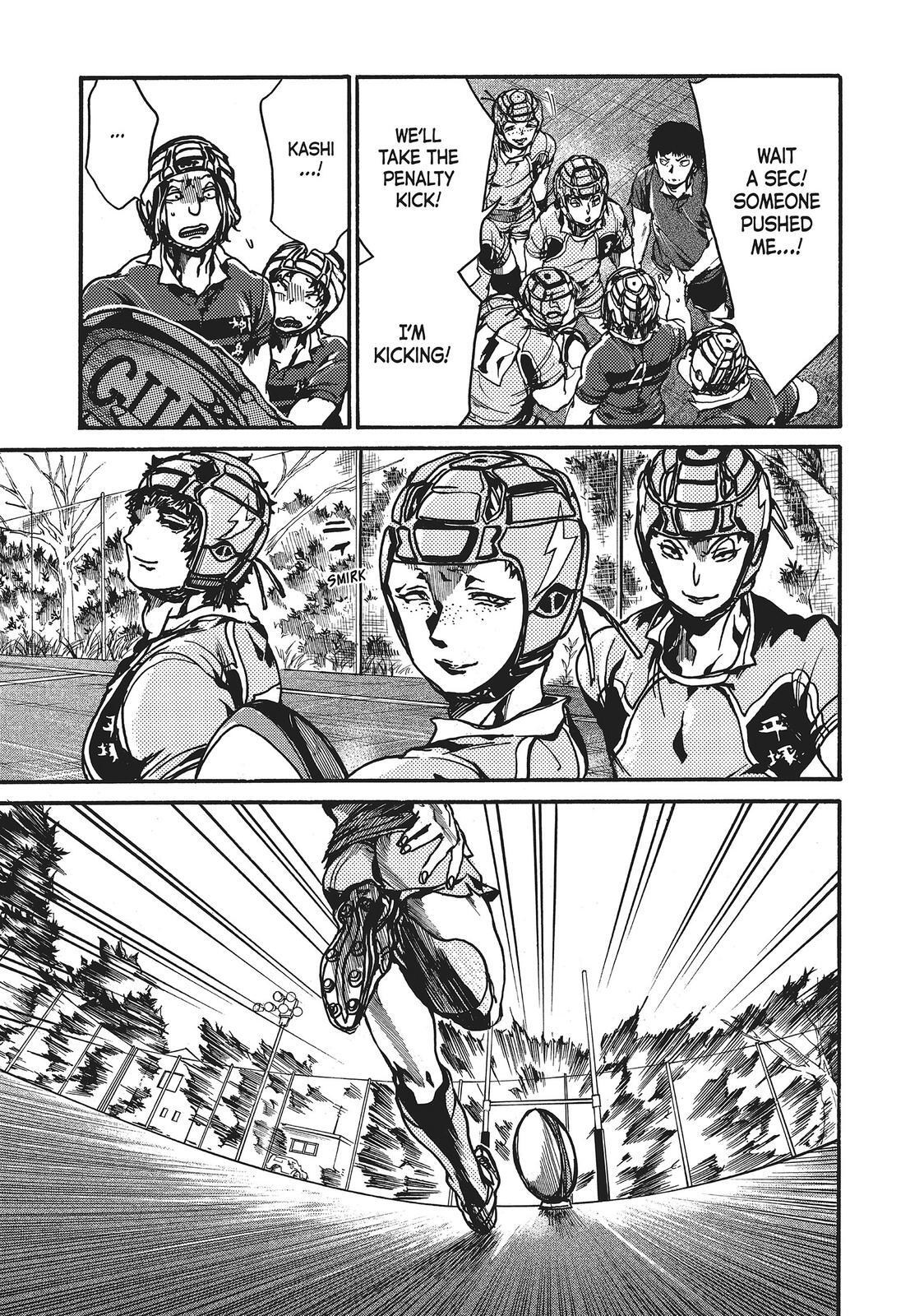 Read All Out!! Manga Online