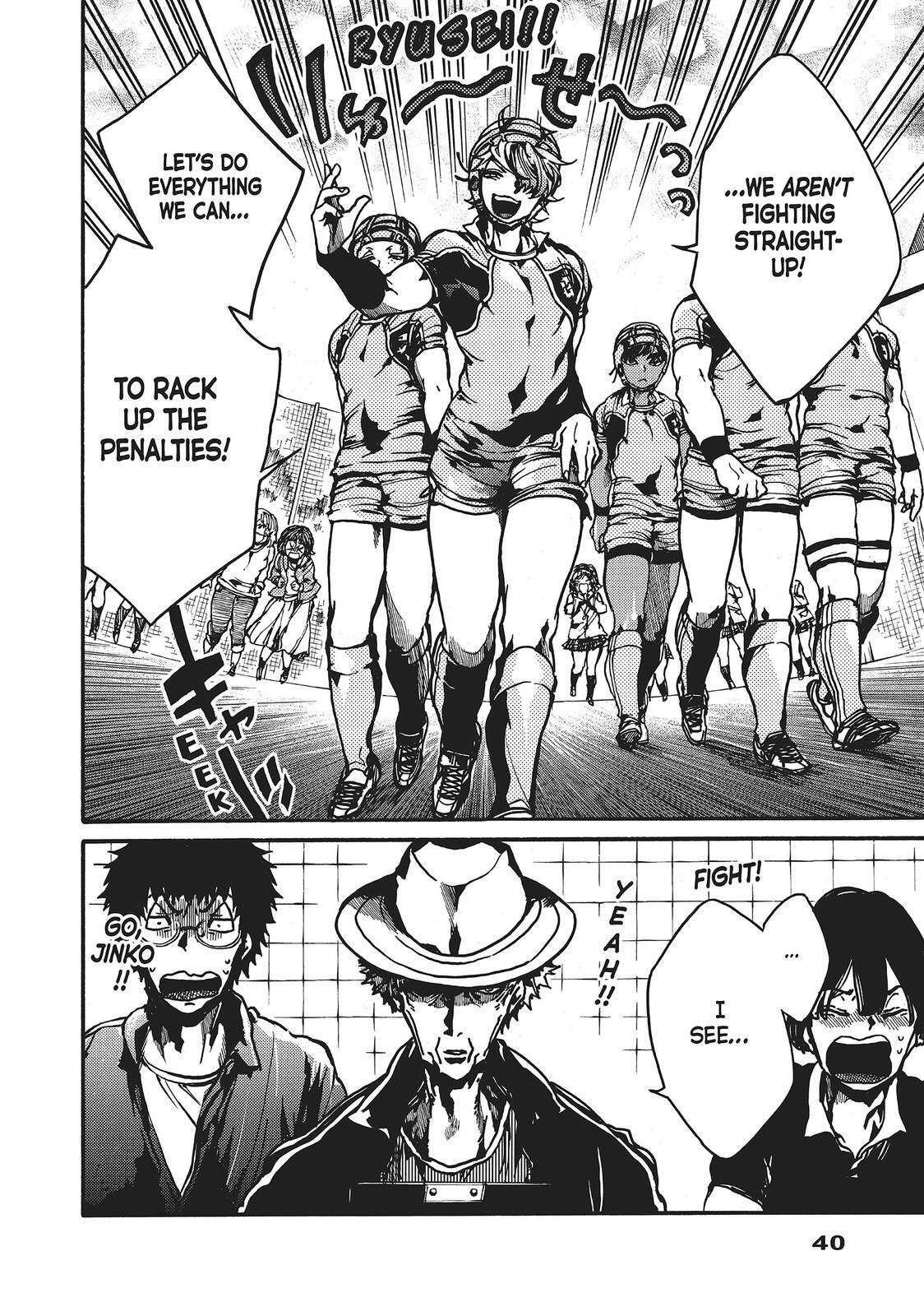 Read All Out!! Manga Online