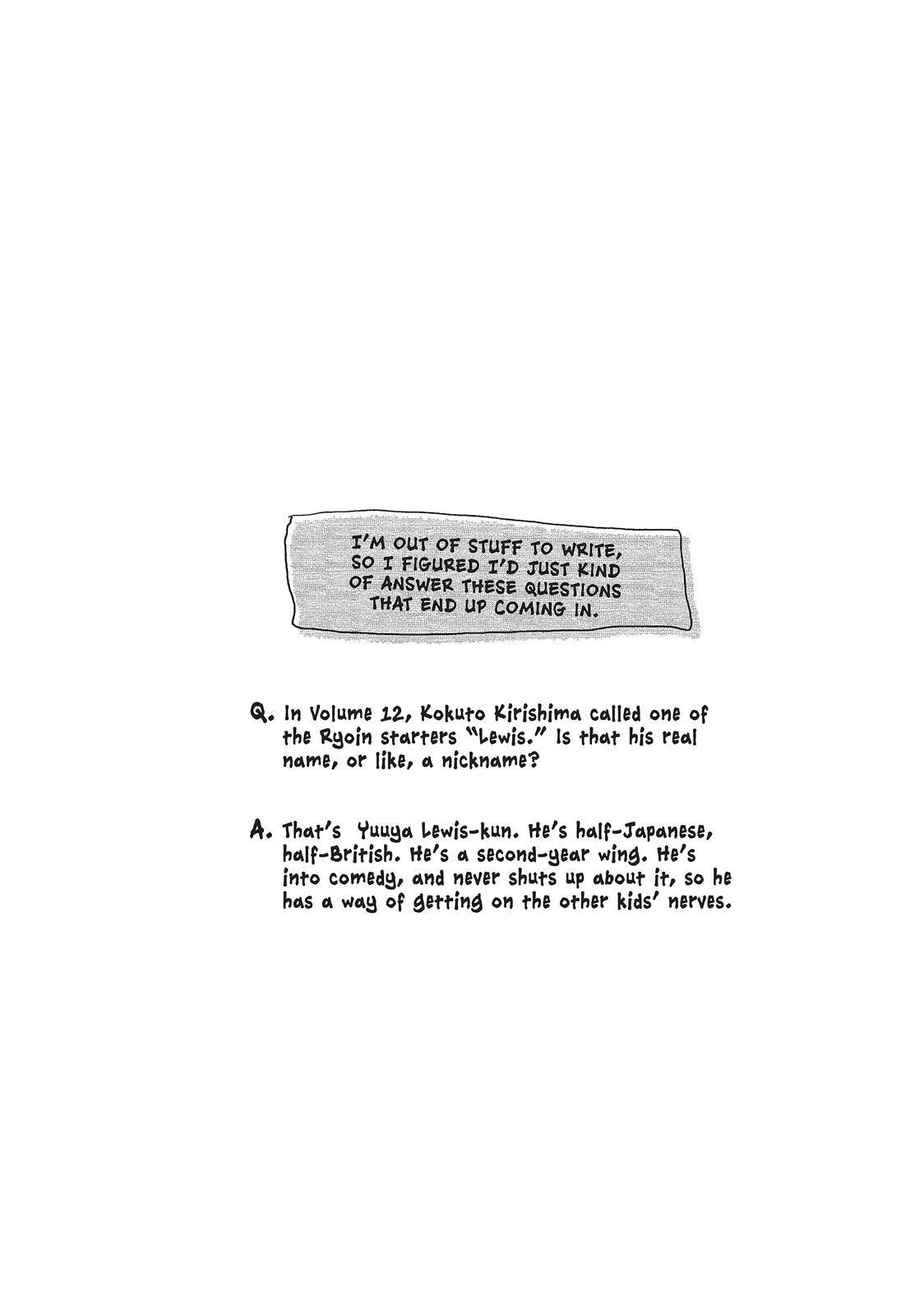 Read All Out!! Manga Online