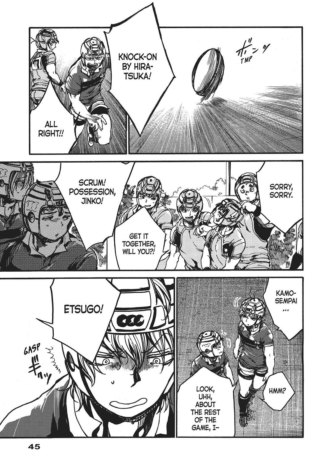 Read All Out!! Manga Online