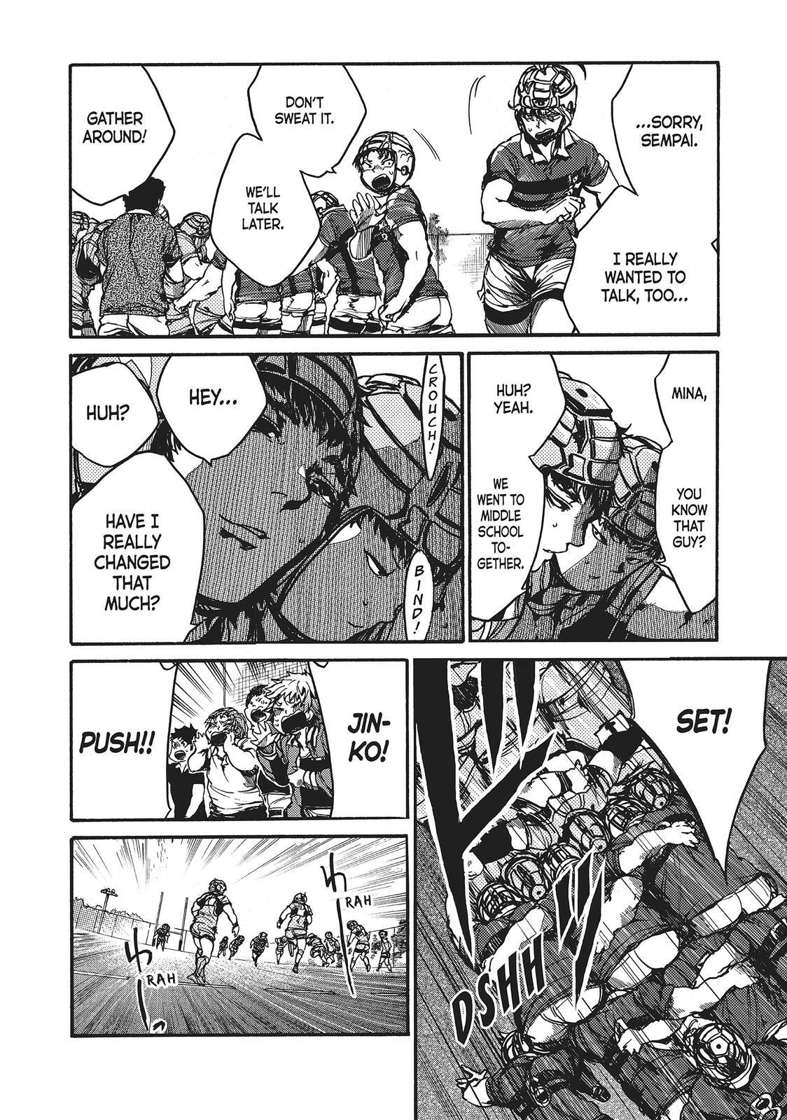 Read All Out!! Manga Online