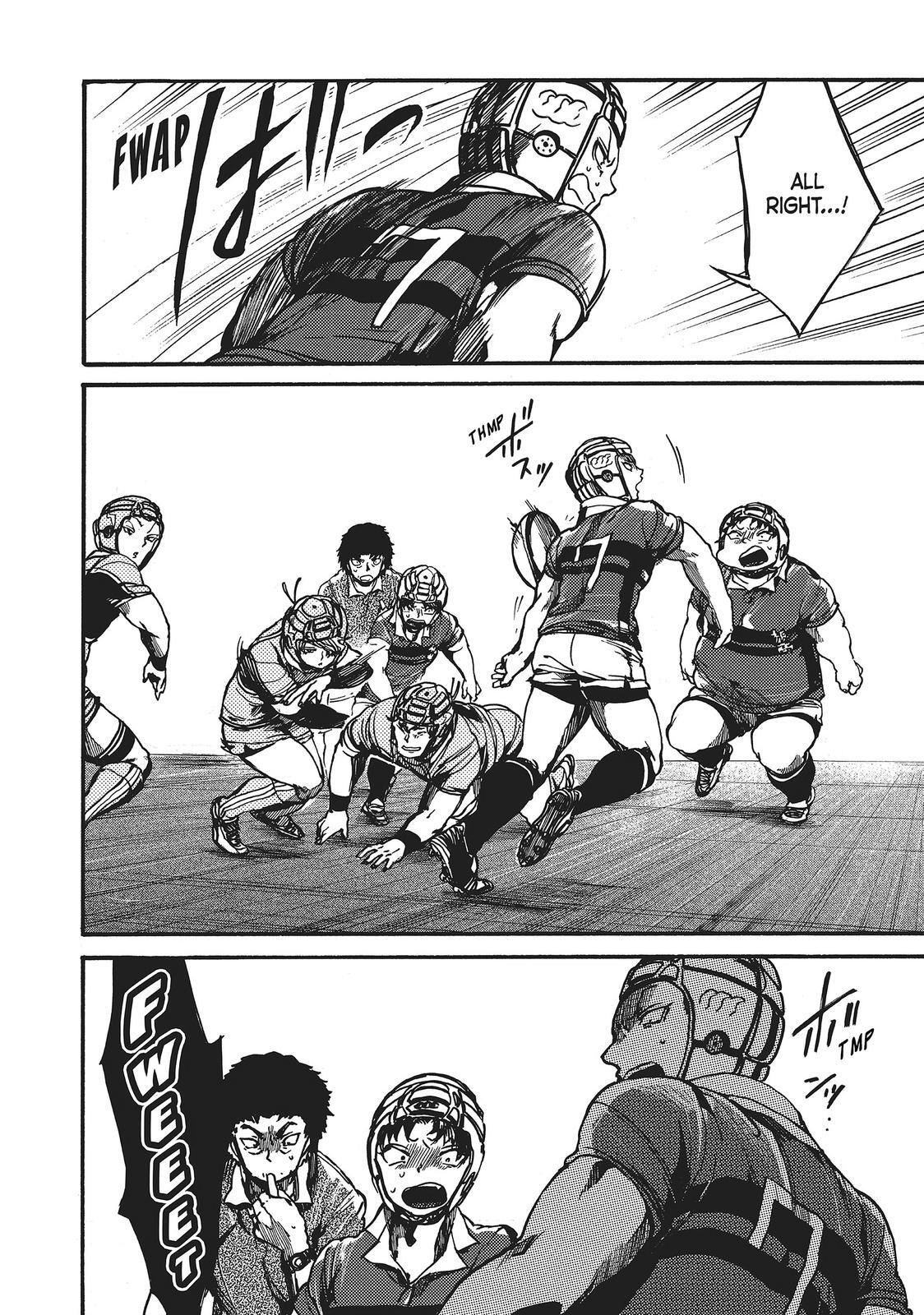 Read All Out!! Manga Online