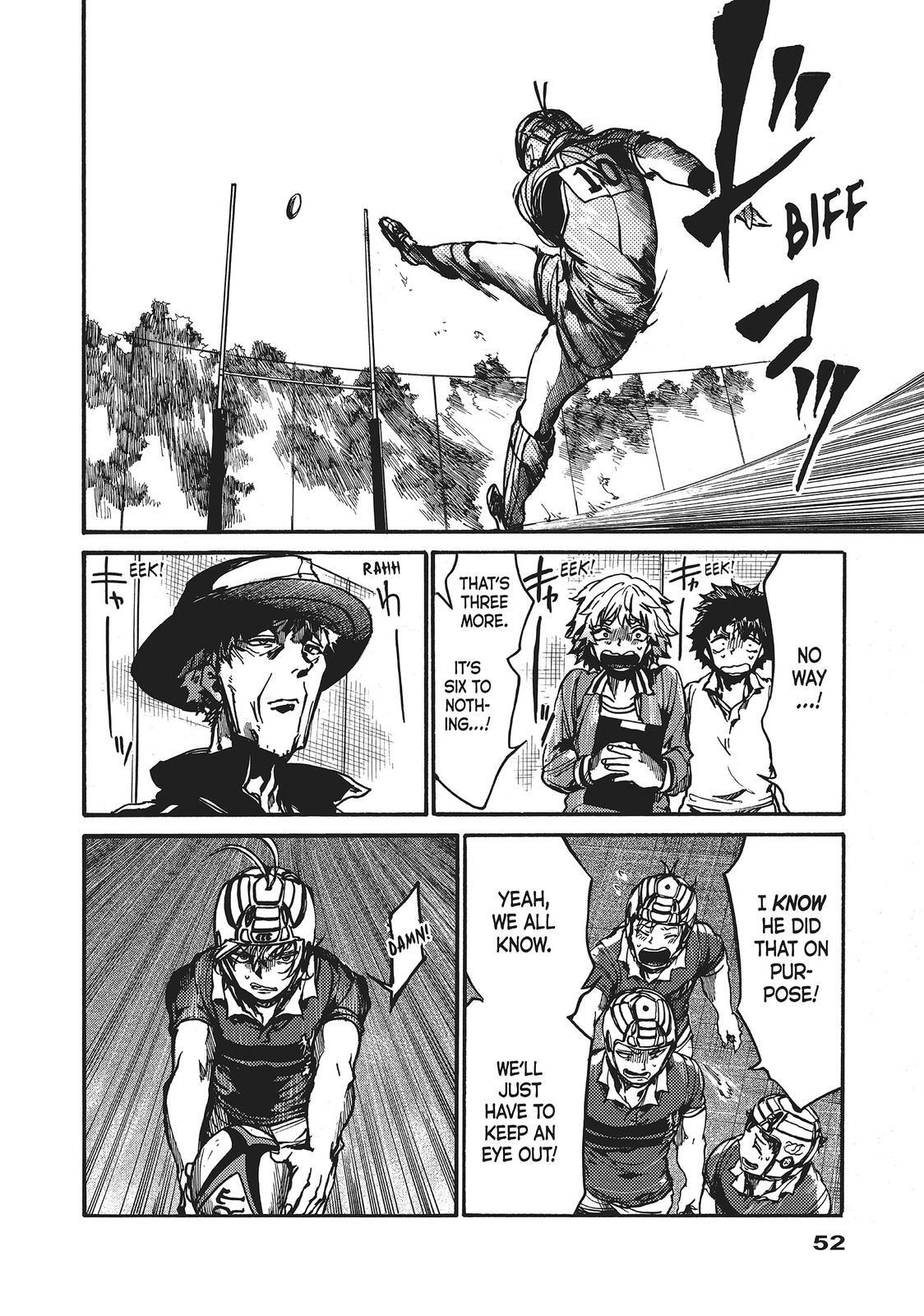 Read All Out!! Manga Online