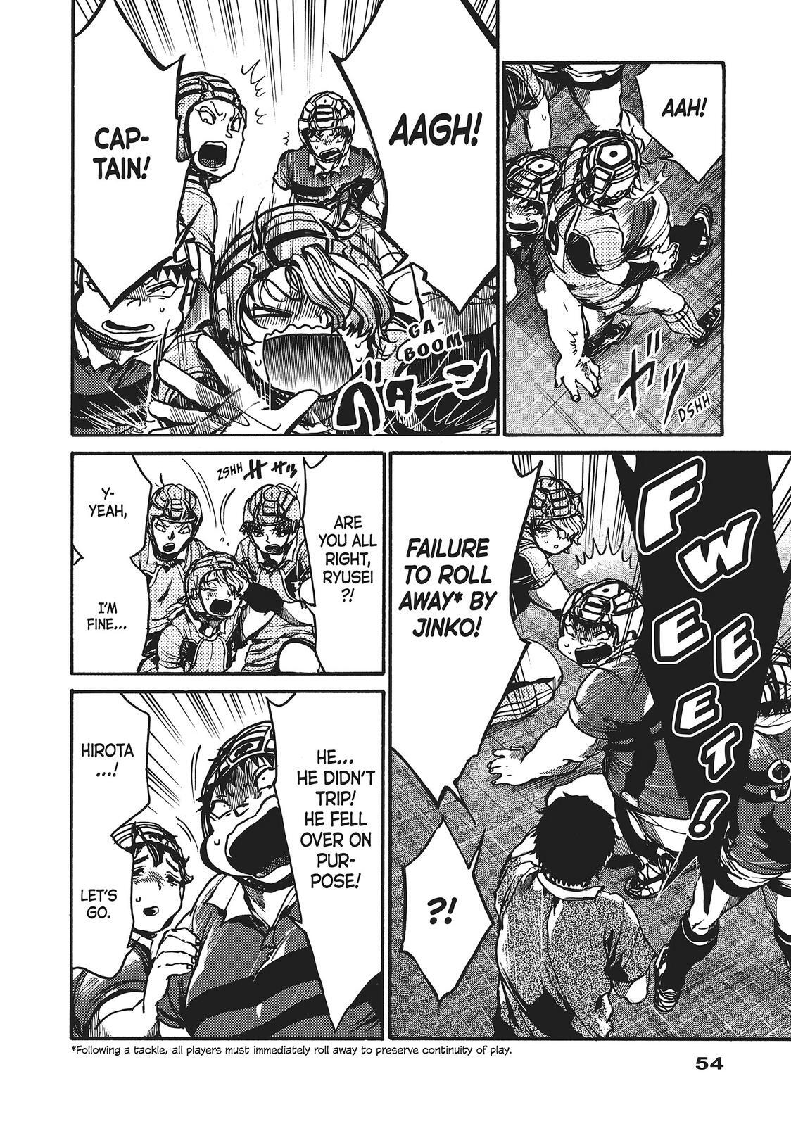 Read All Out!! Manga Online