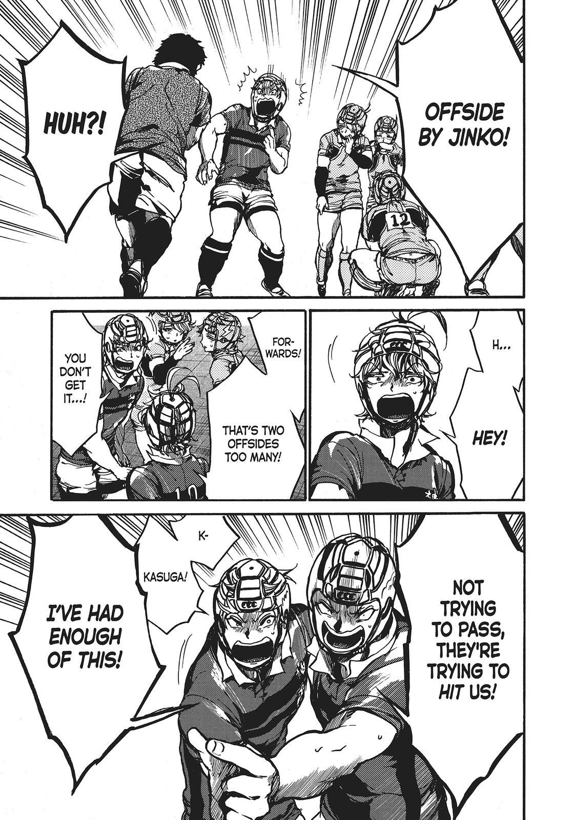 Read All Out!! Manga Online