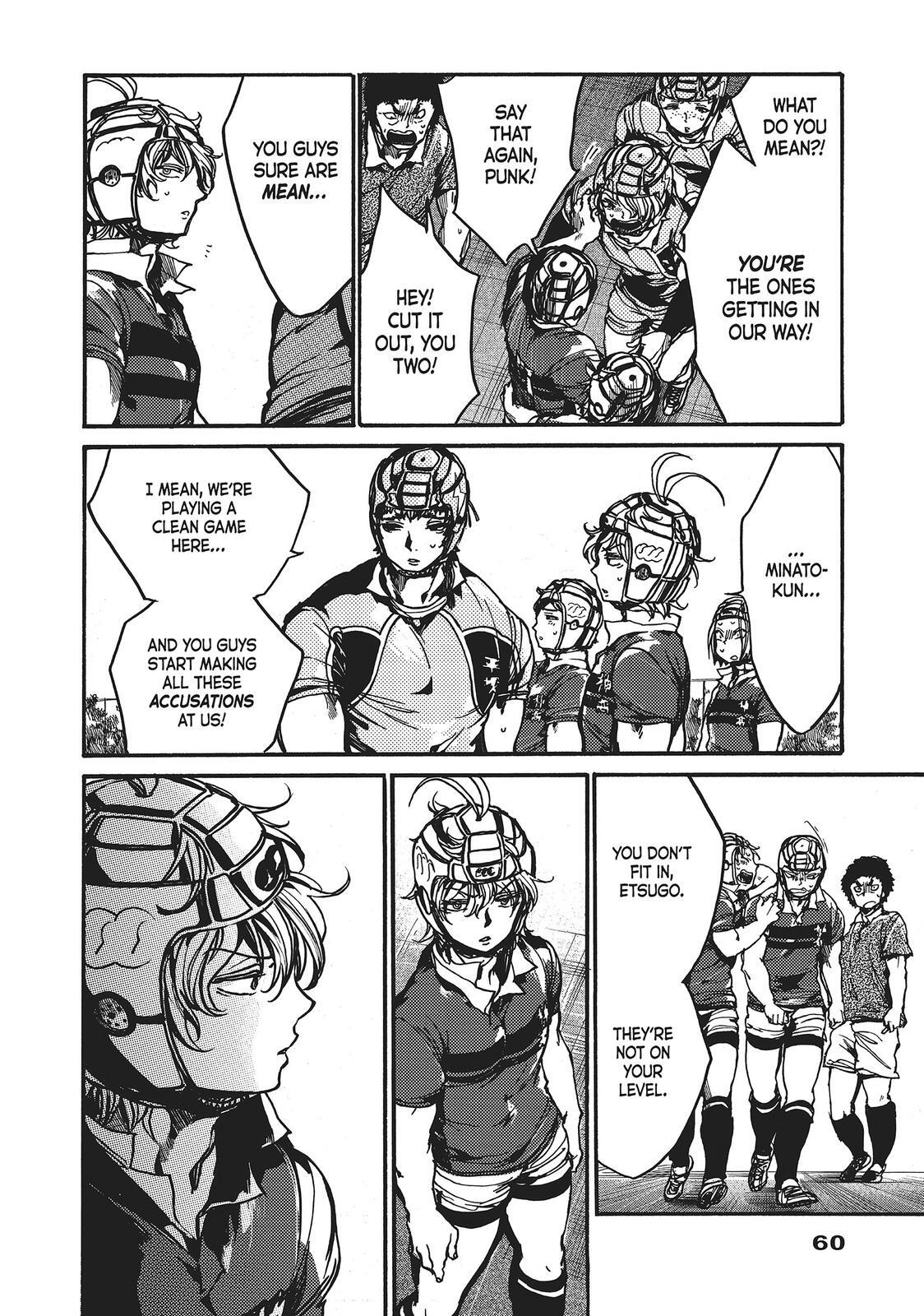 Read All Out!! Manga Online