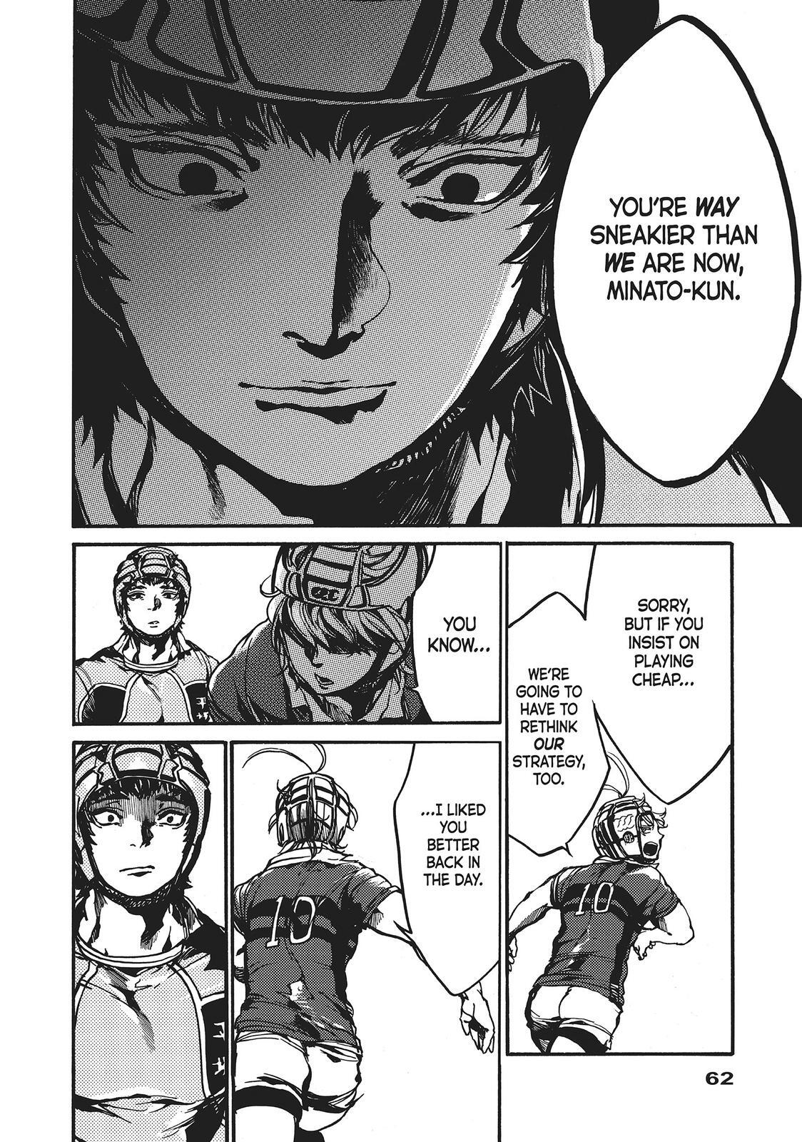 Read All Out!! Manga Online
