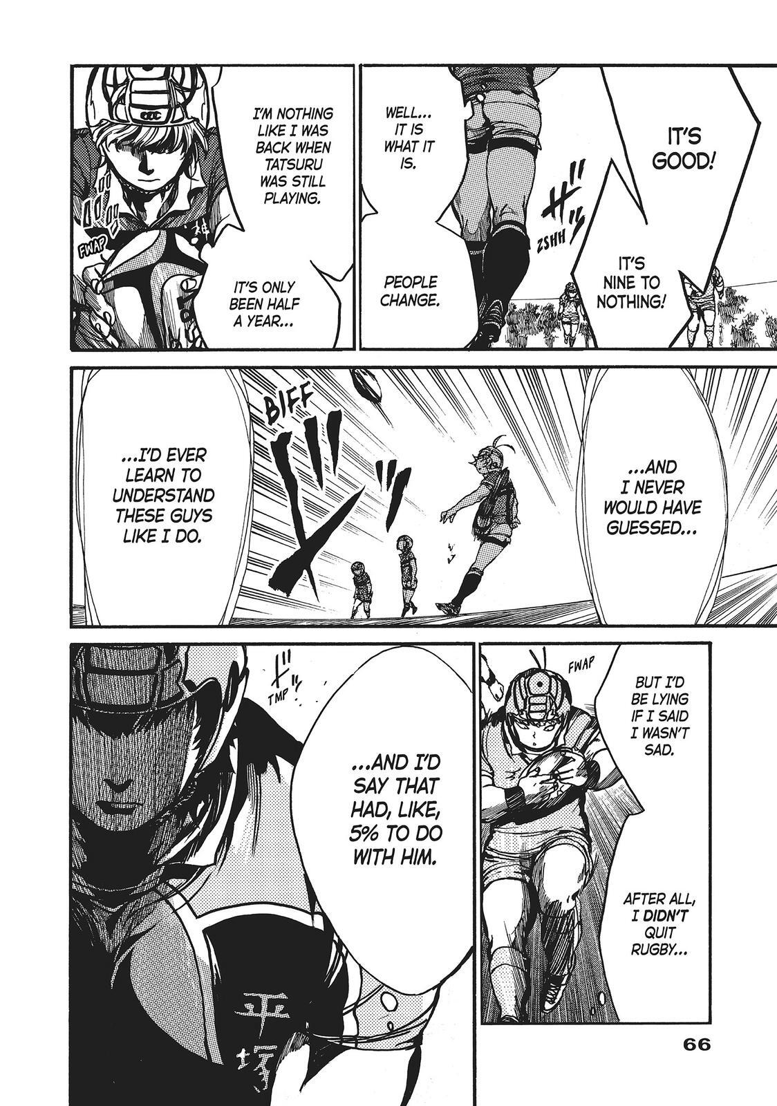 Read All Out!! Manga Online