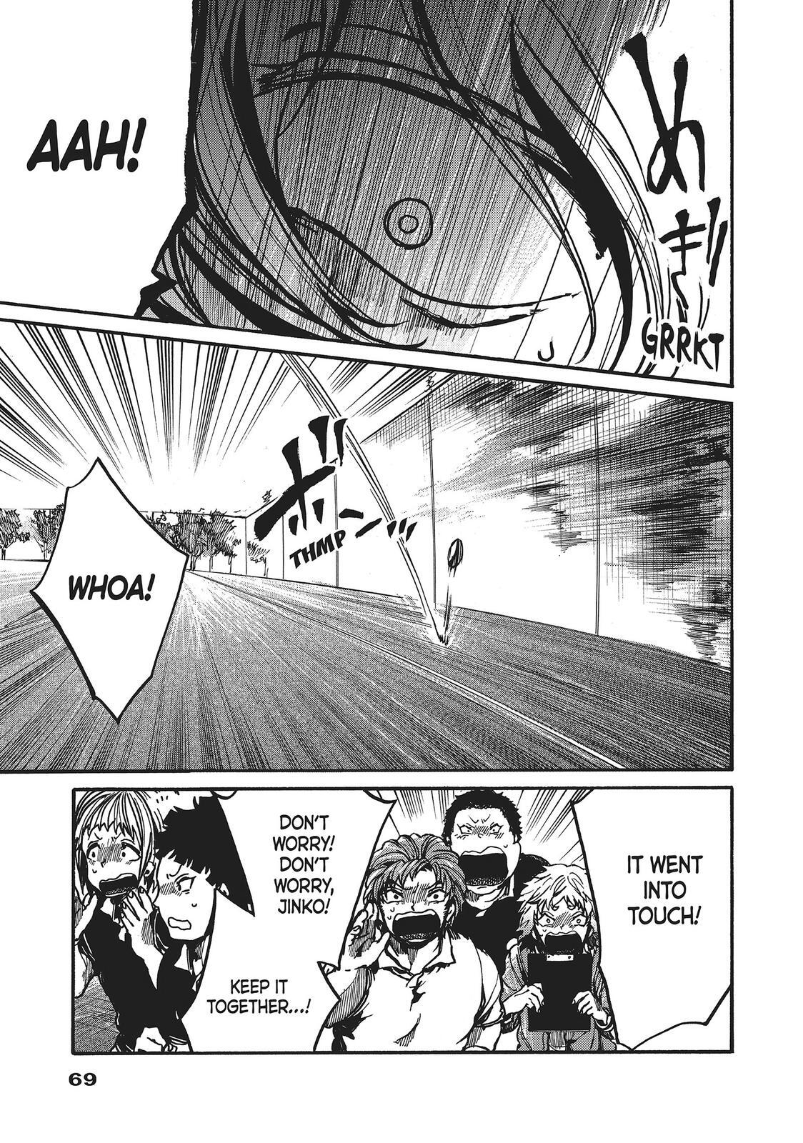 Read All Out!! Manga Online