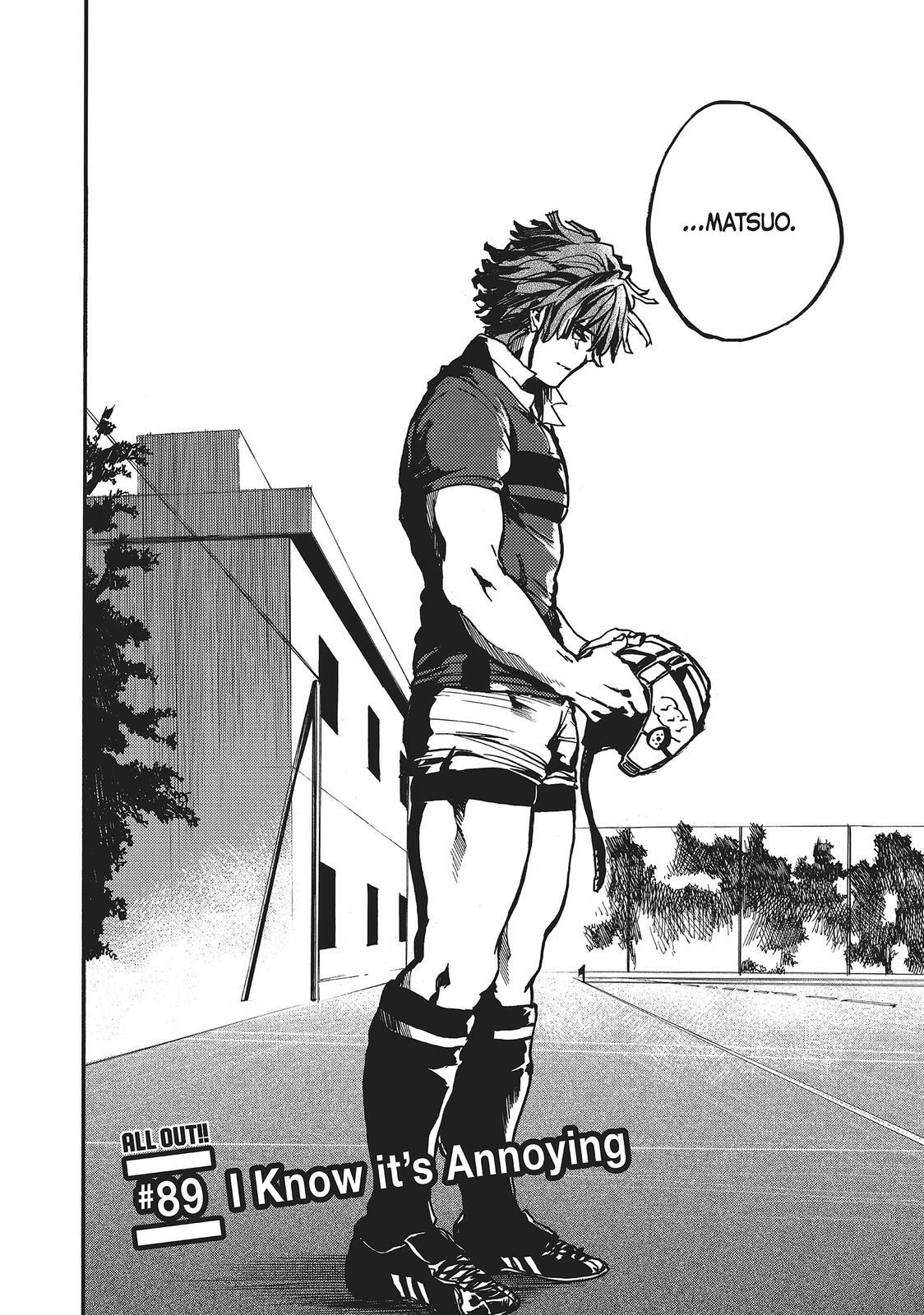 Read All Out!! Manga Online